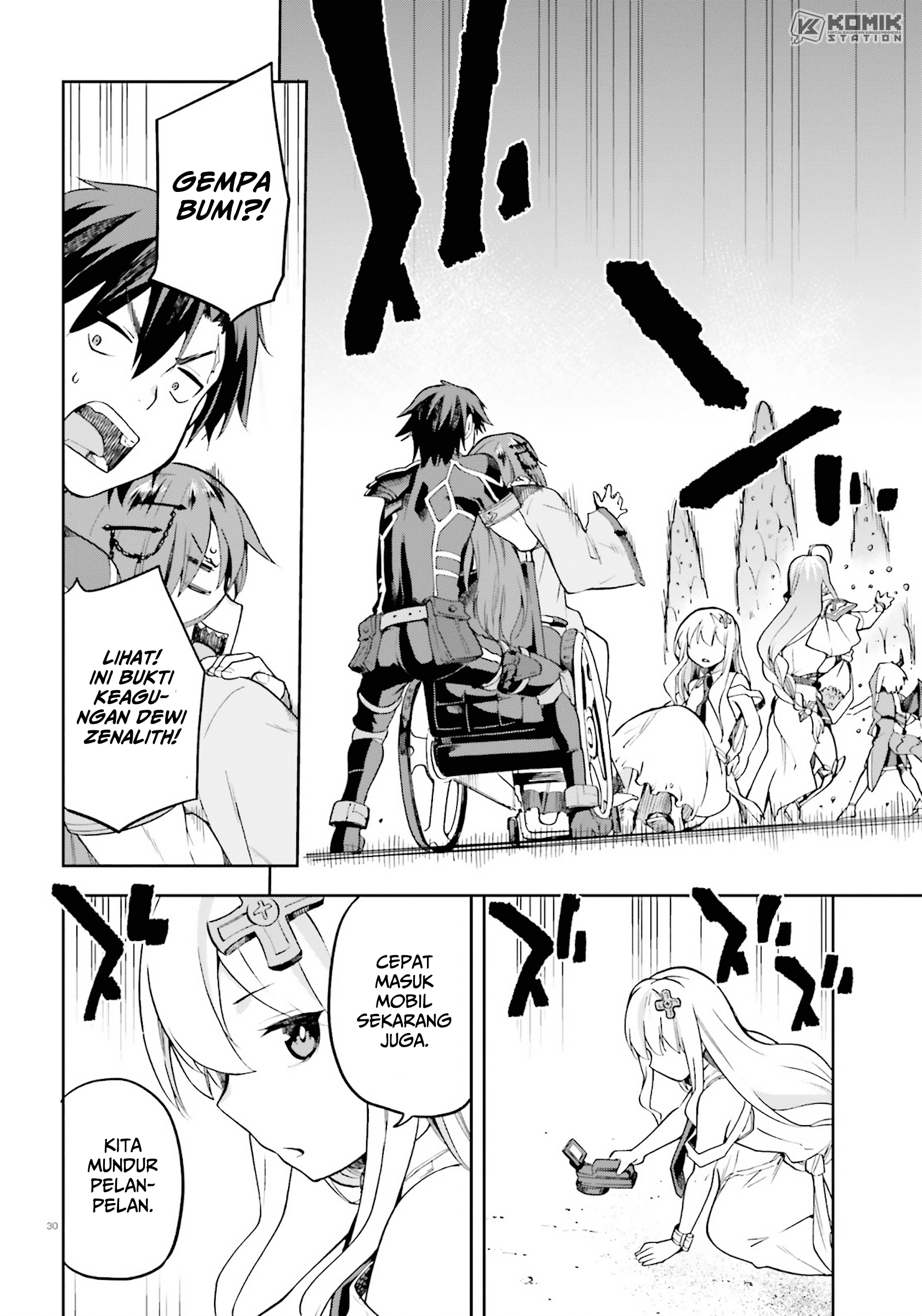 Sentouin, Hakenshimasu! chapter 21 halaman 32