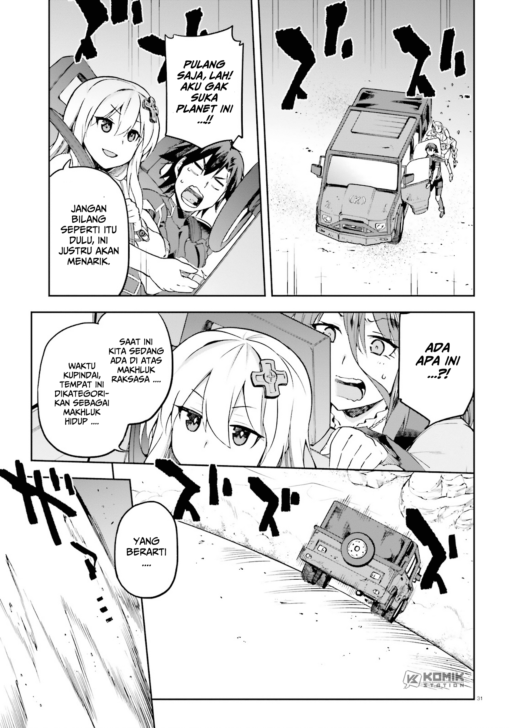Sentouin, Hakenshimasu! chapter 21 halaman 33