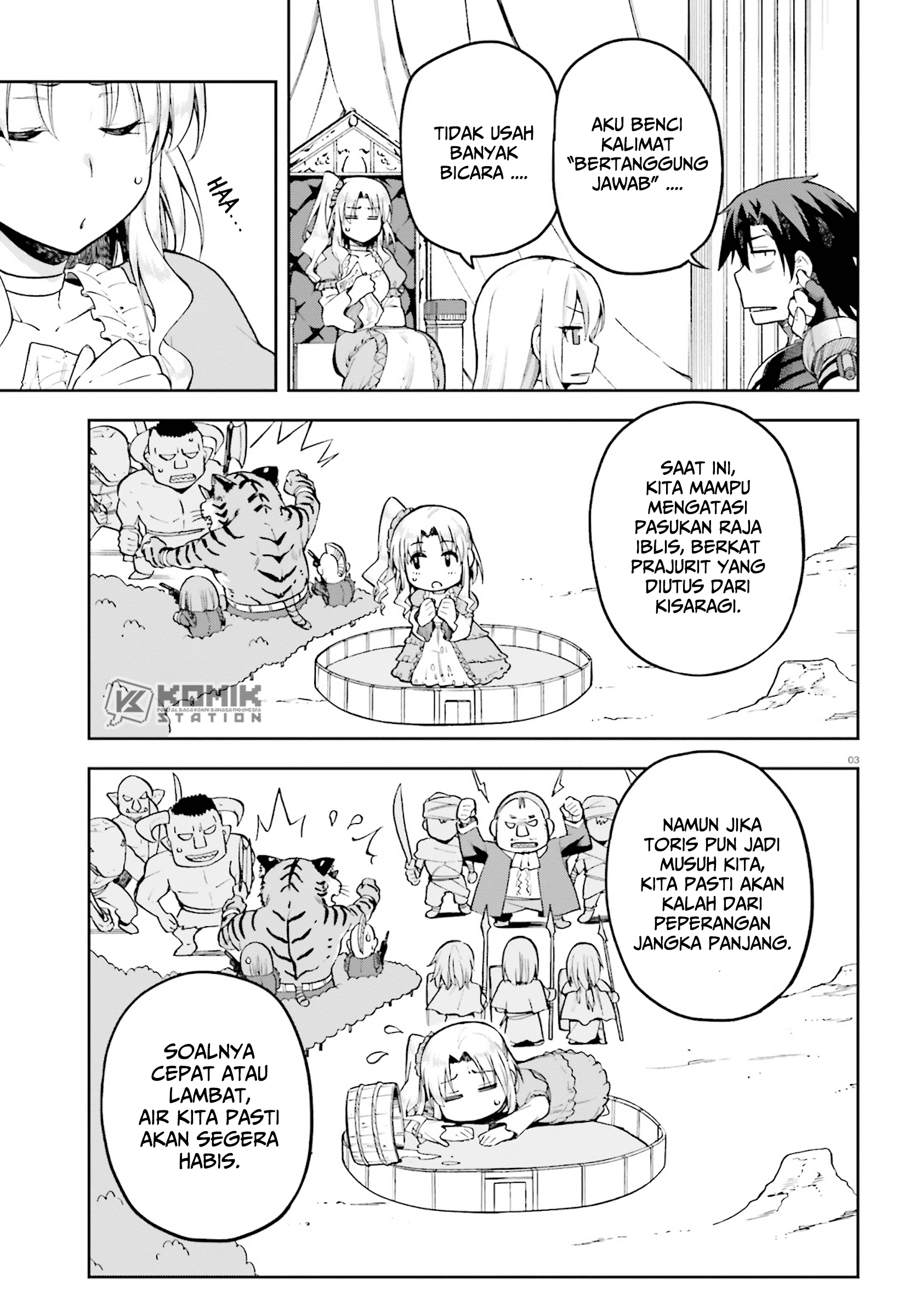 Sentouin, Hakenshimasu! chapter 24 halaman 5