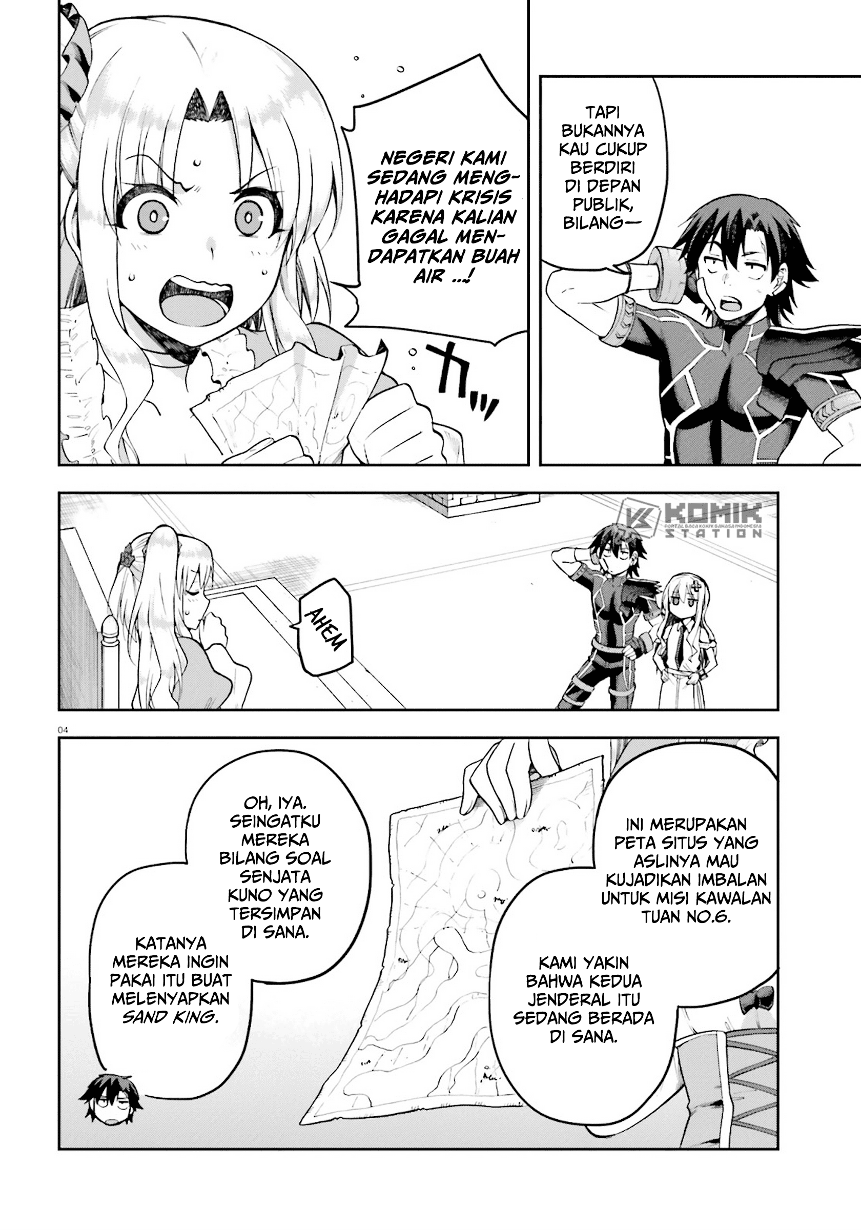 Sentouin, Hakenshimasu! chapter 24 halaman 6
