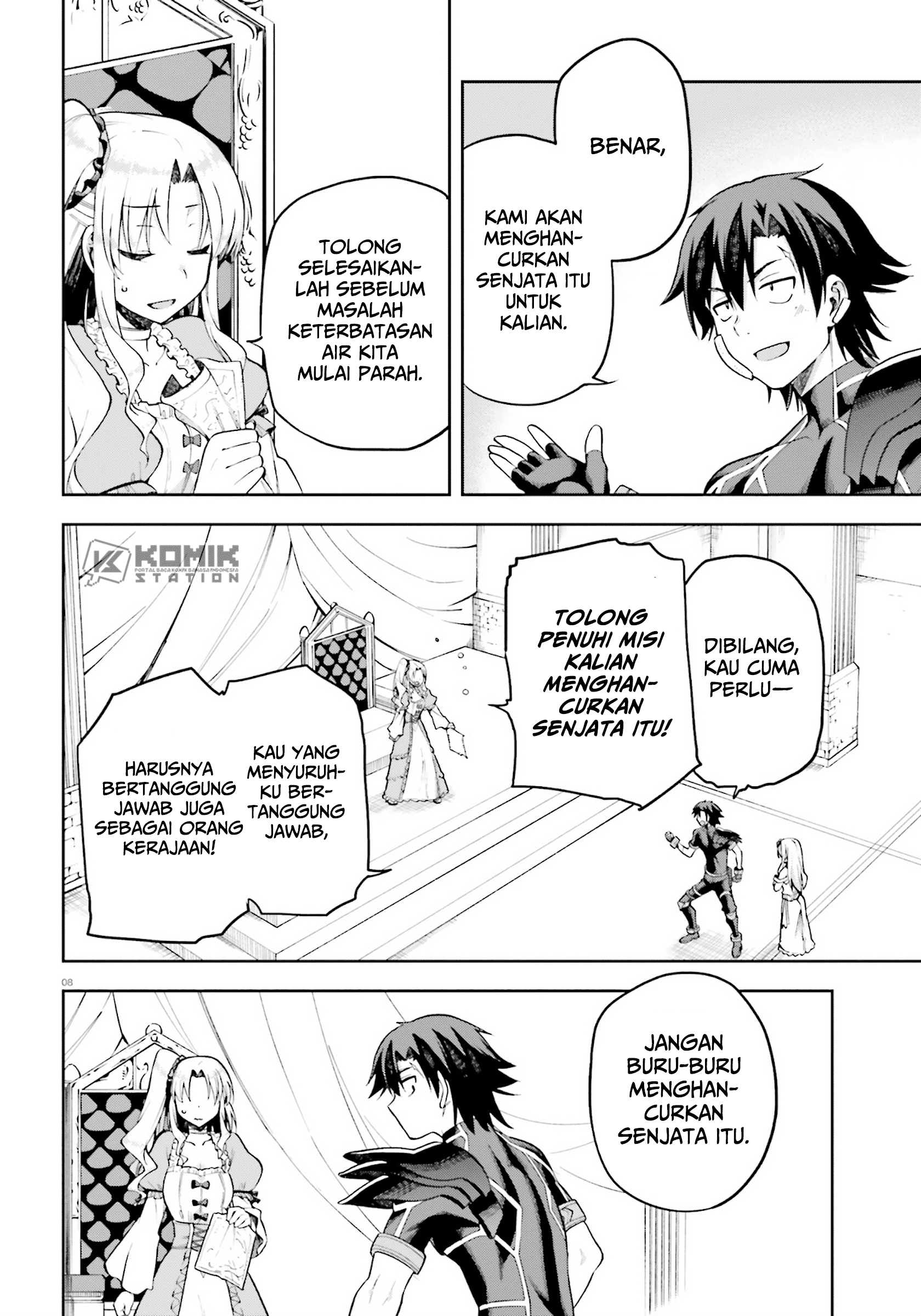 Sentouin, Hakenshimasu! chapter 24 halaman 10