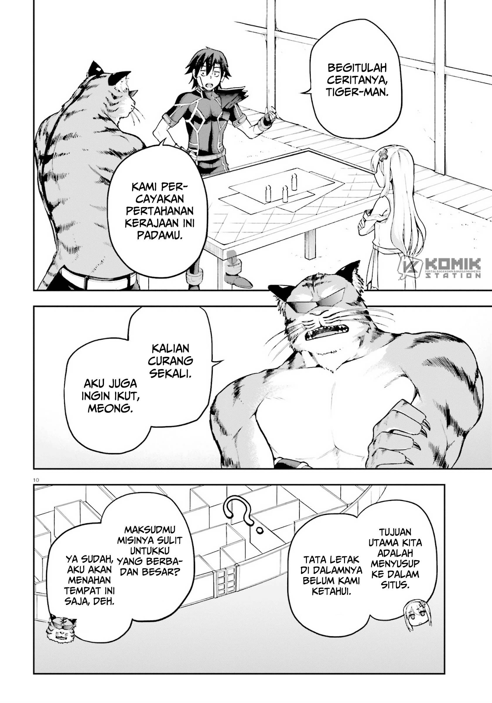 Sentouin, Hakenshimasu! chapter 24 halaman 12