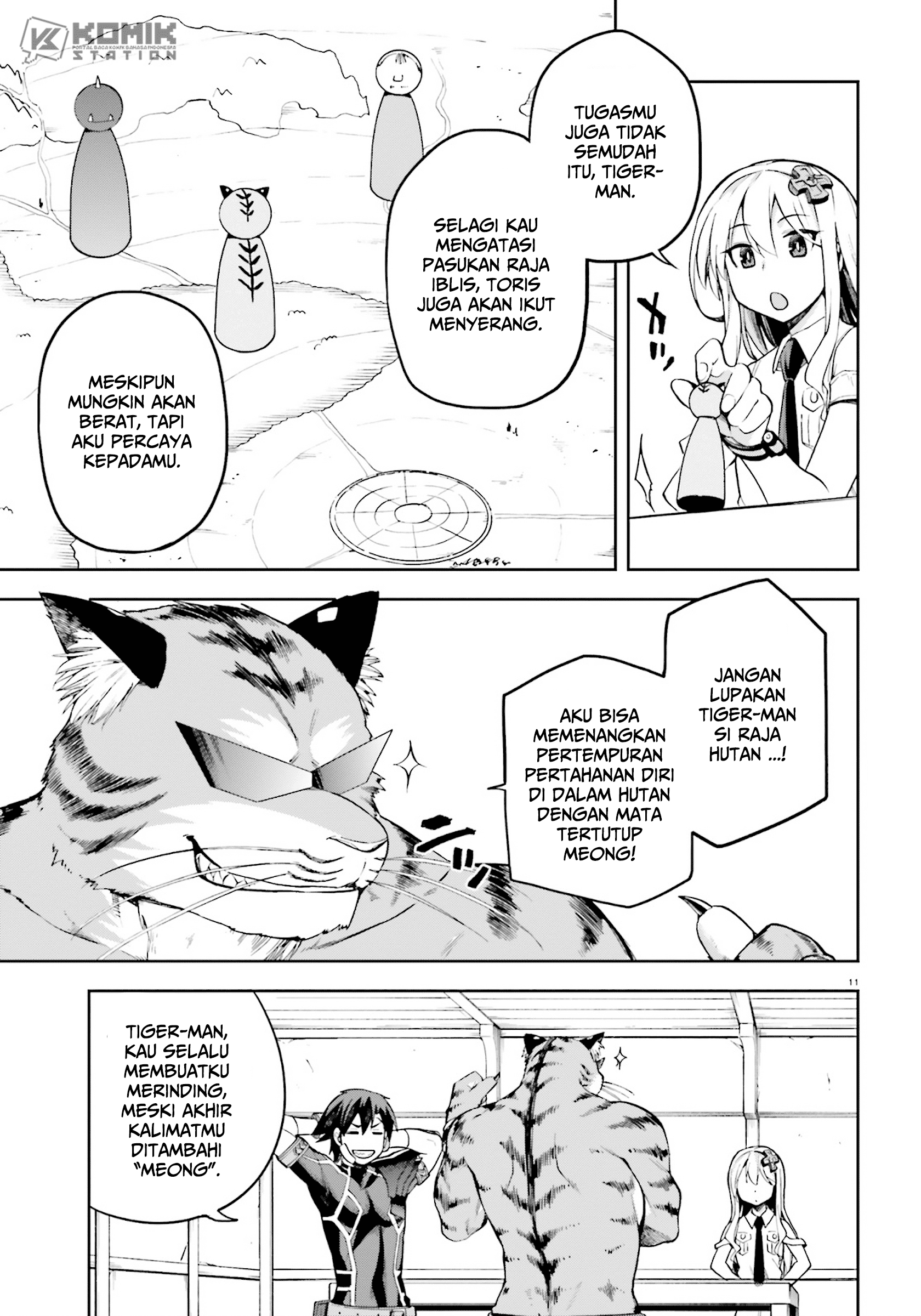 Sentouin, Hakenshimasu! chapter 24 halaman 13