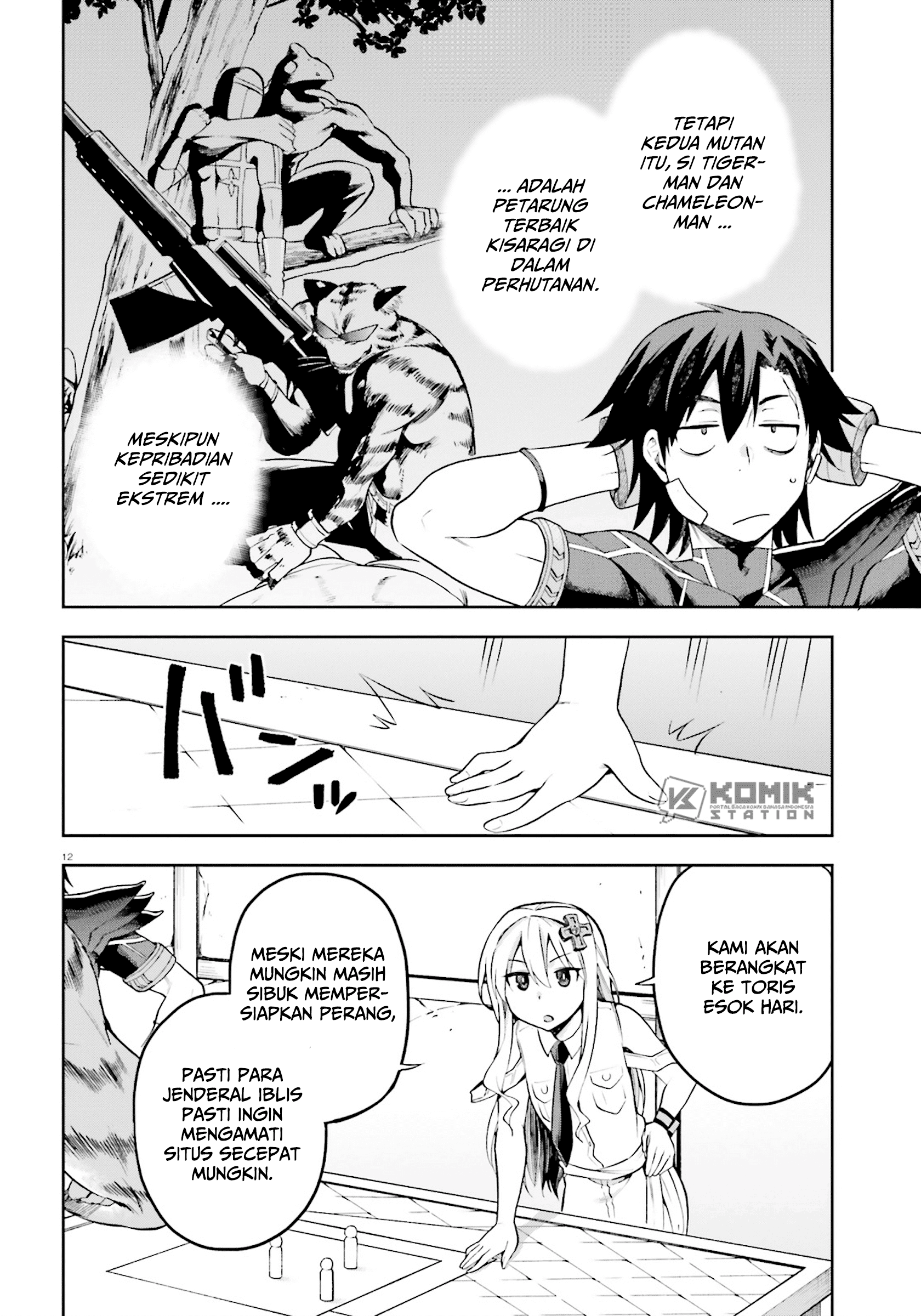 Sentouin, Hakenshimasu! chapter 24 halaman 14