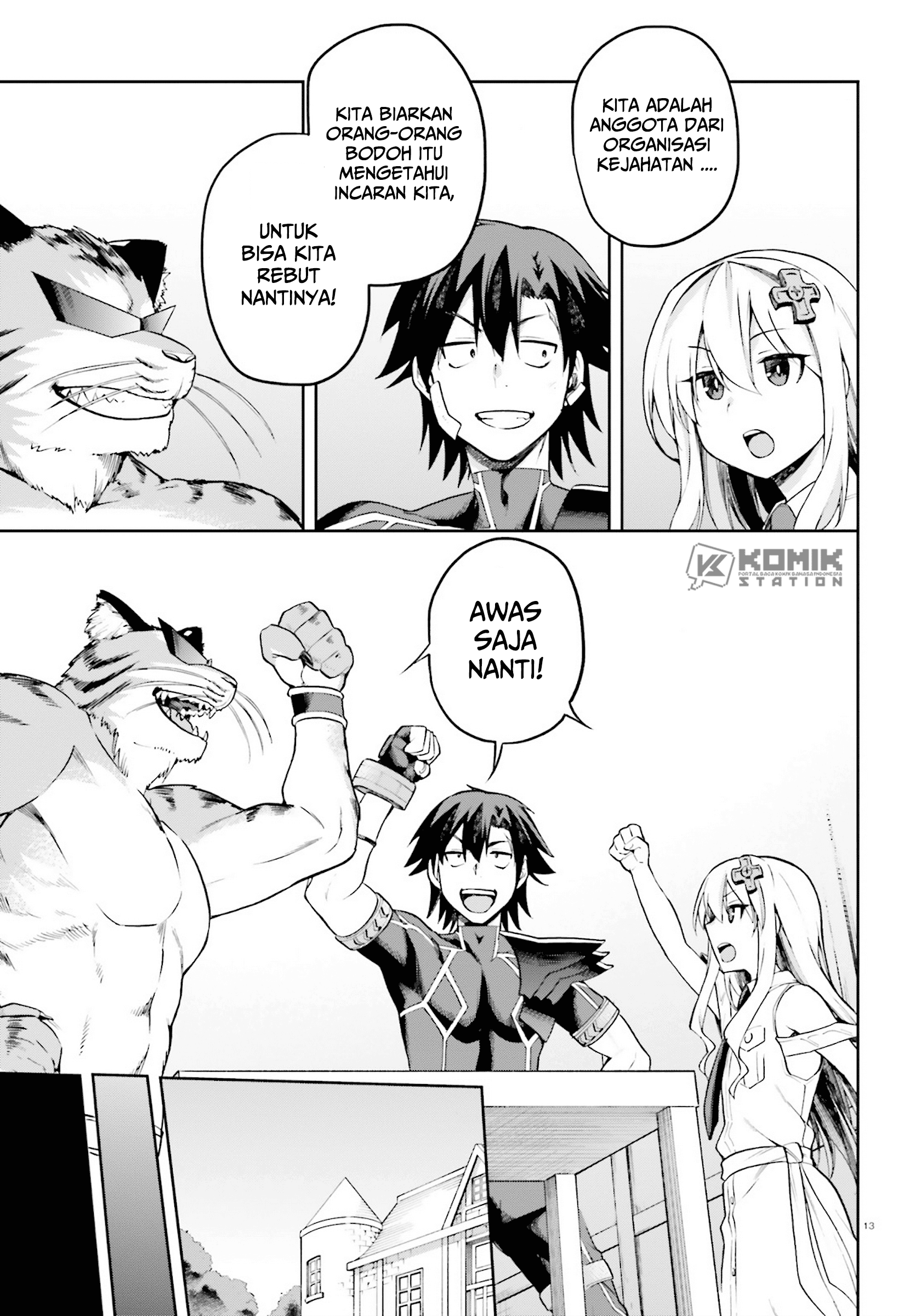 Sentouin, Hakenshimasu! chapter 24 halaman 15