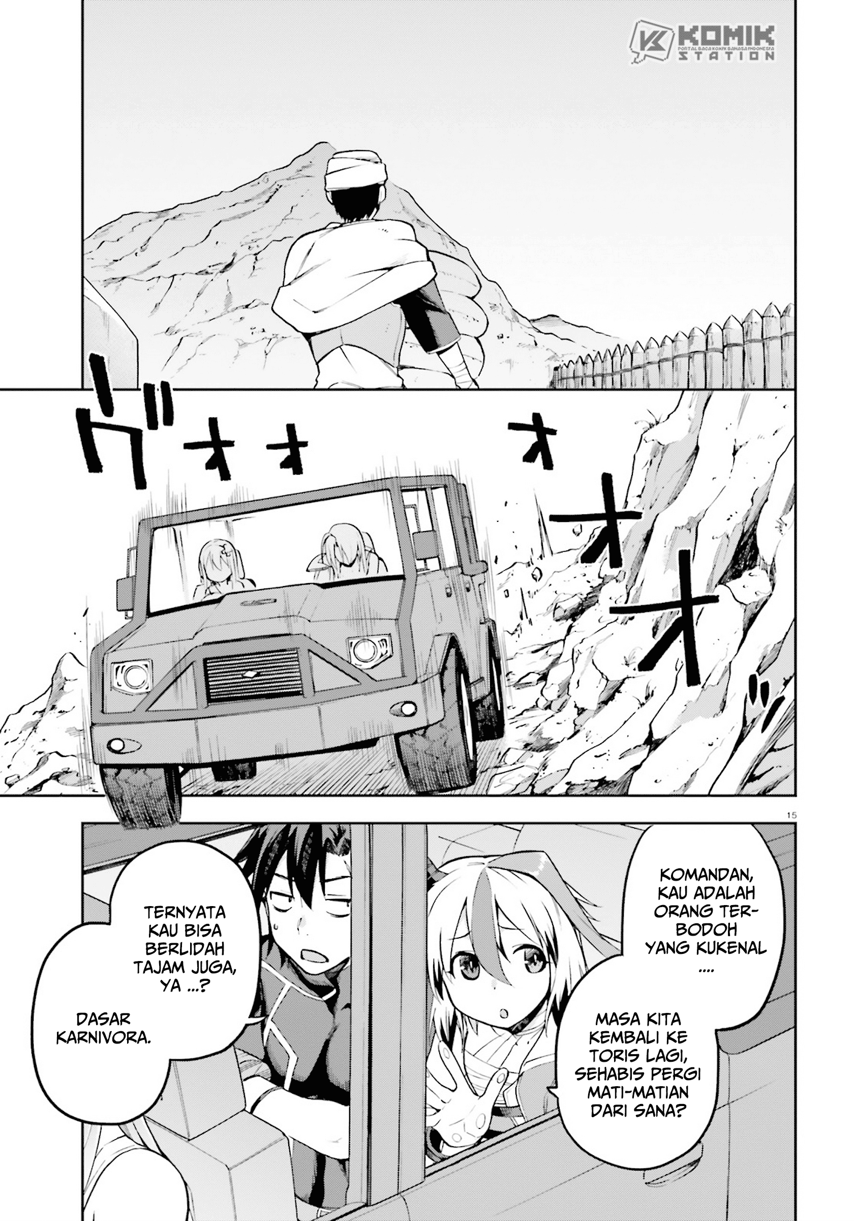 Sentouin, Hakenshimasu! chapter 24 halaman 17
