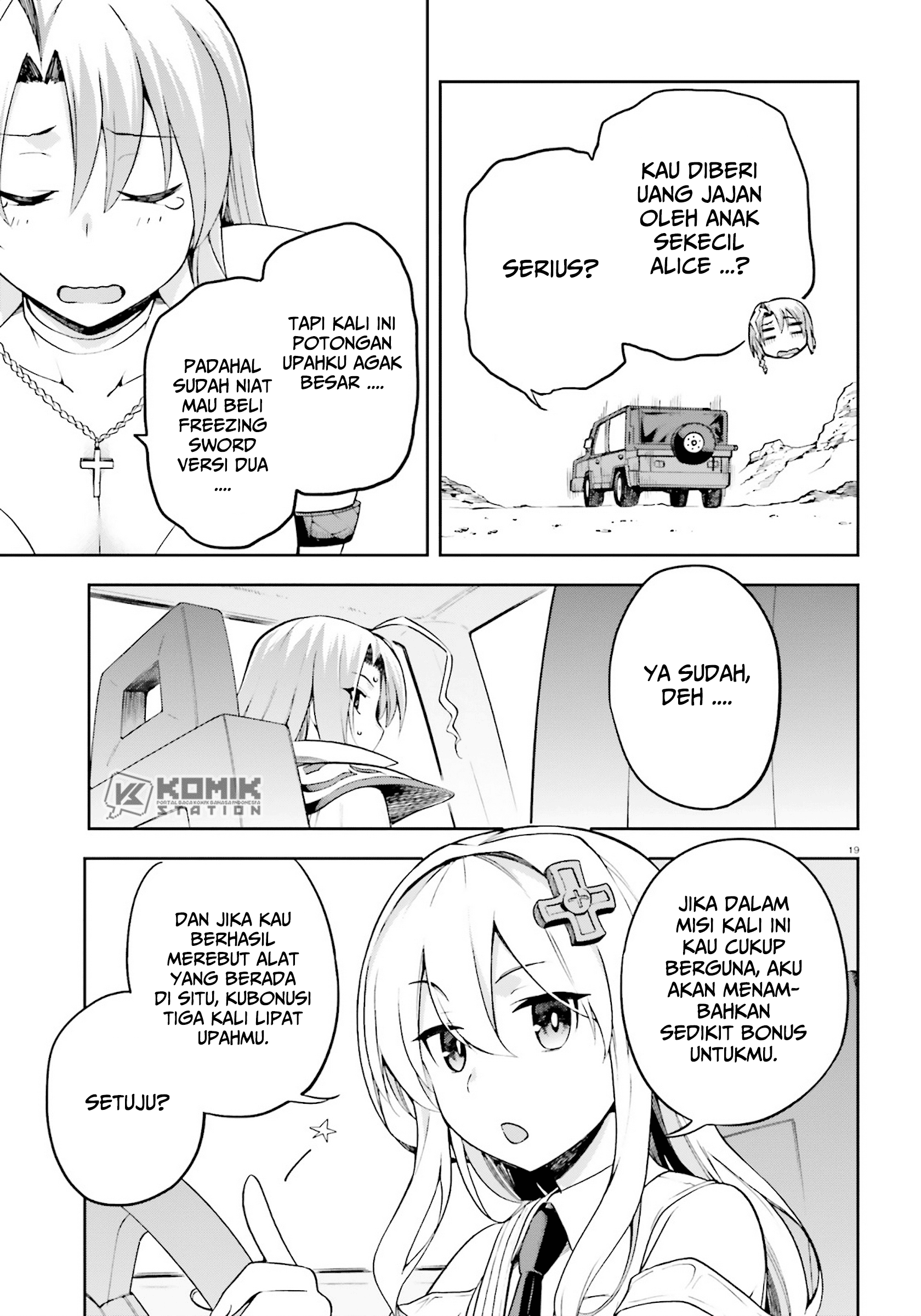 Sentouin, Hakenshimasu! chapter 24 halaman 21