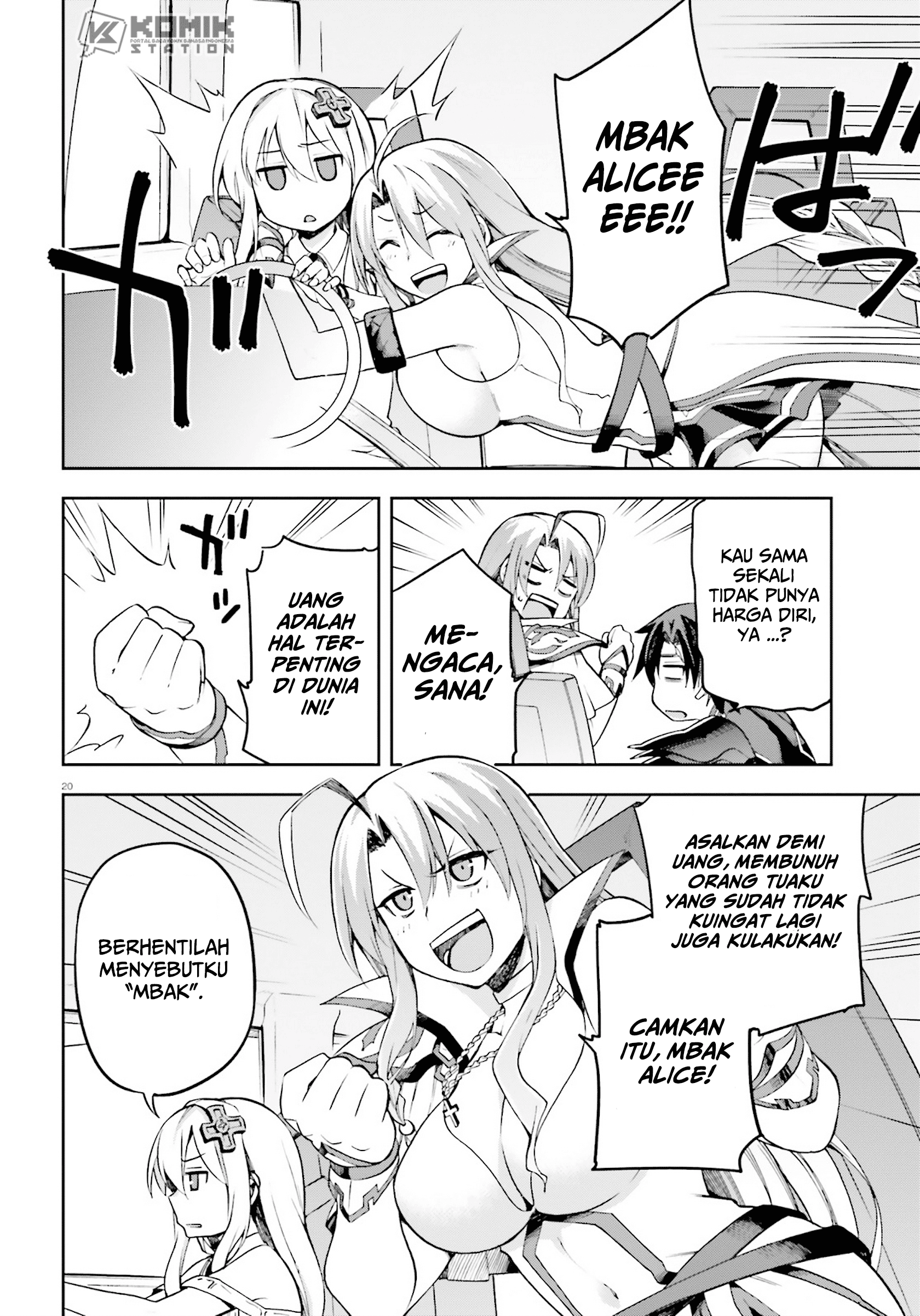 Sentouin, Hakenshimasu! chapter 24 halaman 22