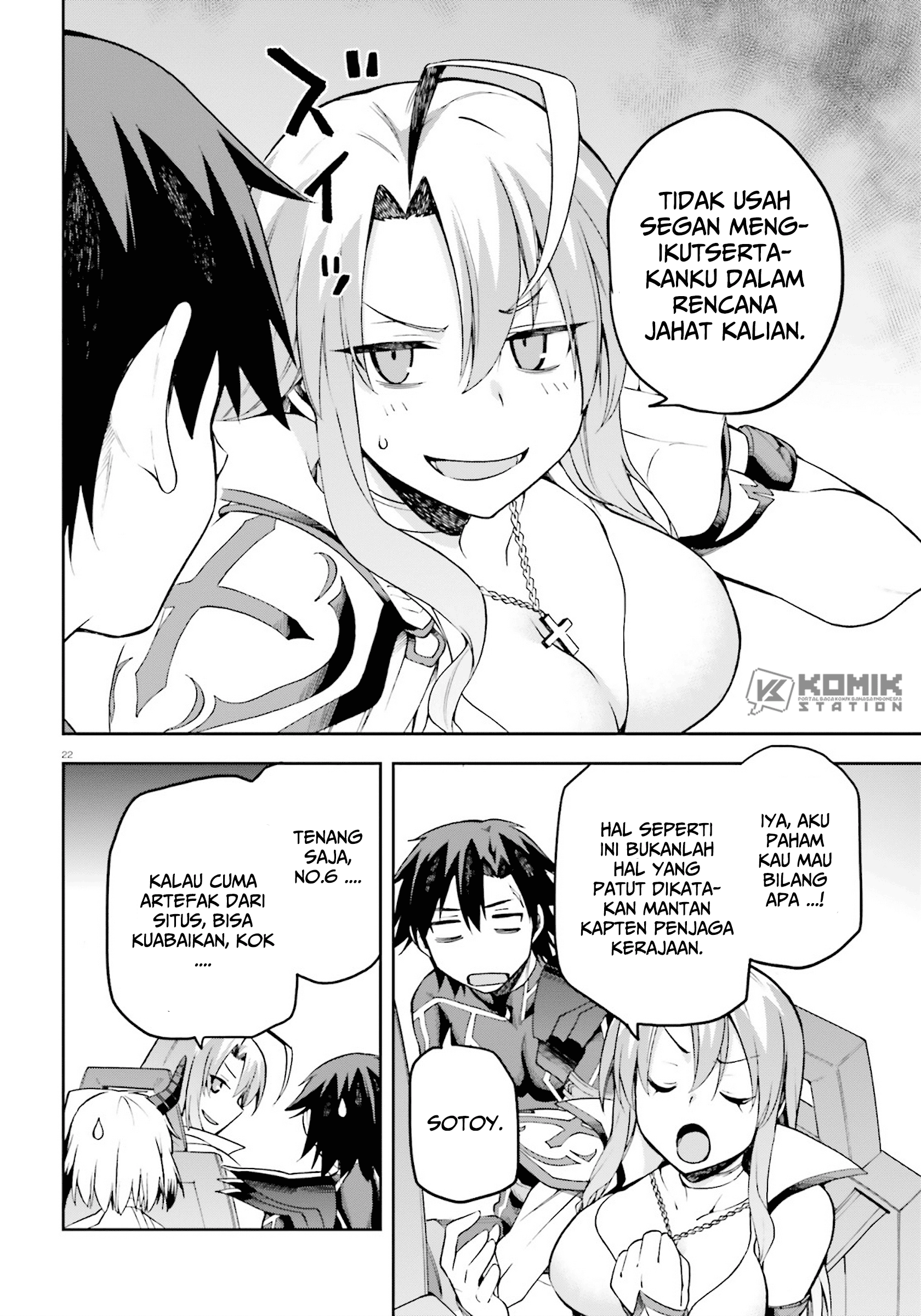 Sentouin, Hakenshimasu! chapter 24 halaman 24