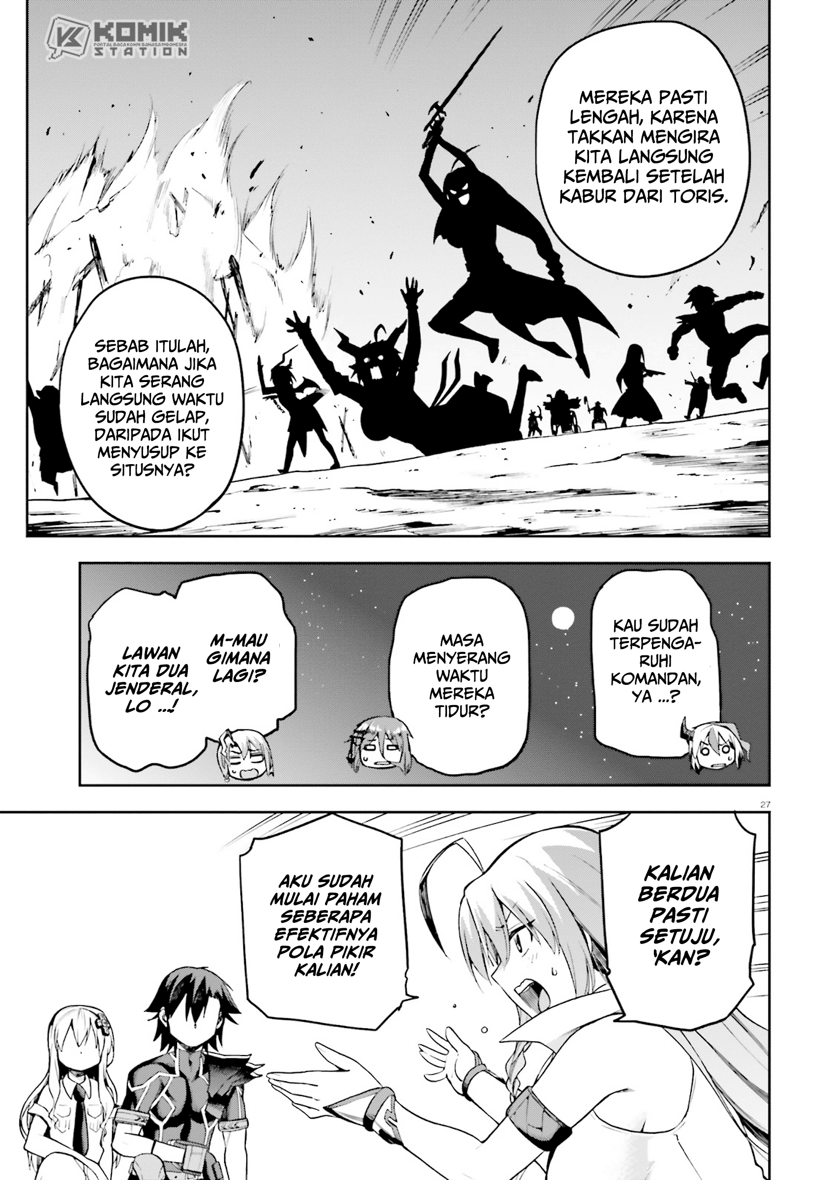 Sentouin, Hakenshimasu! chapter 24 halaman 29