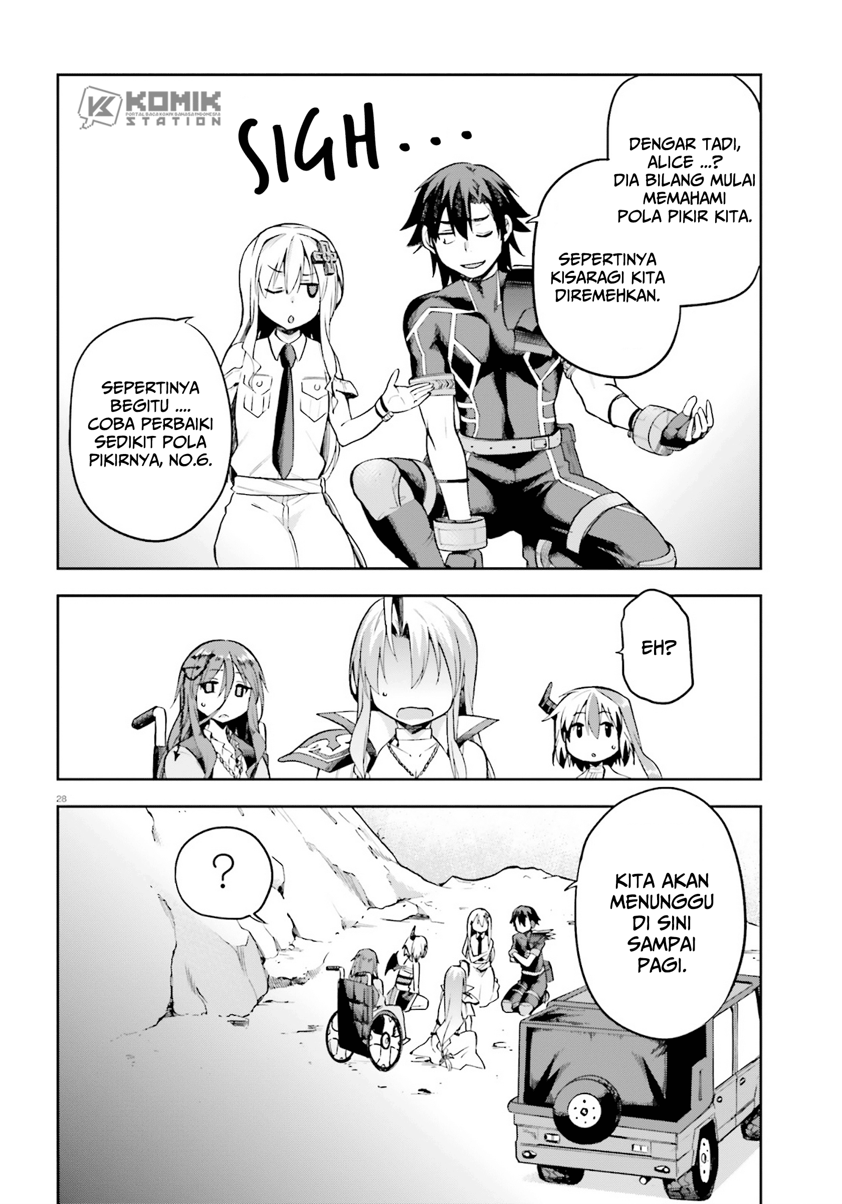 Sentouin, Hakenshimasu! chapter 24 halaman 30