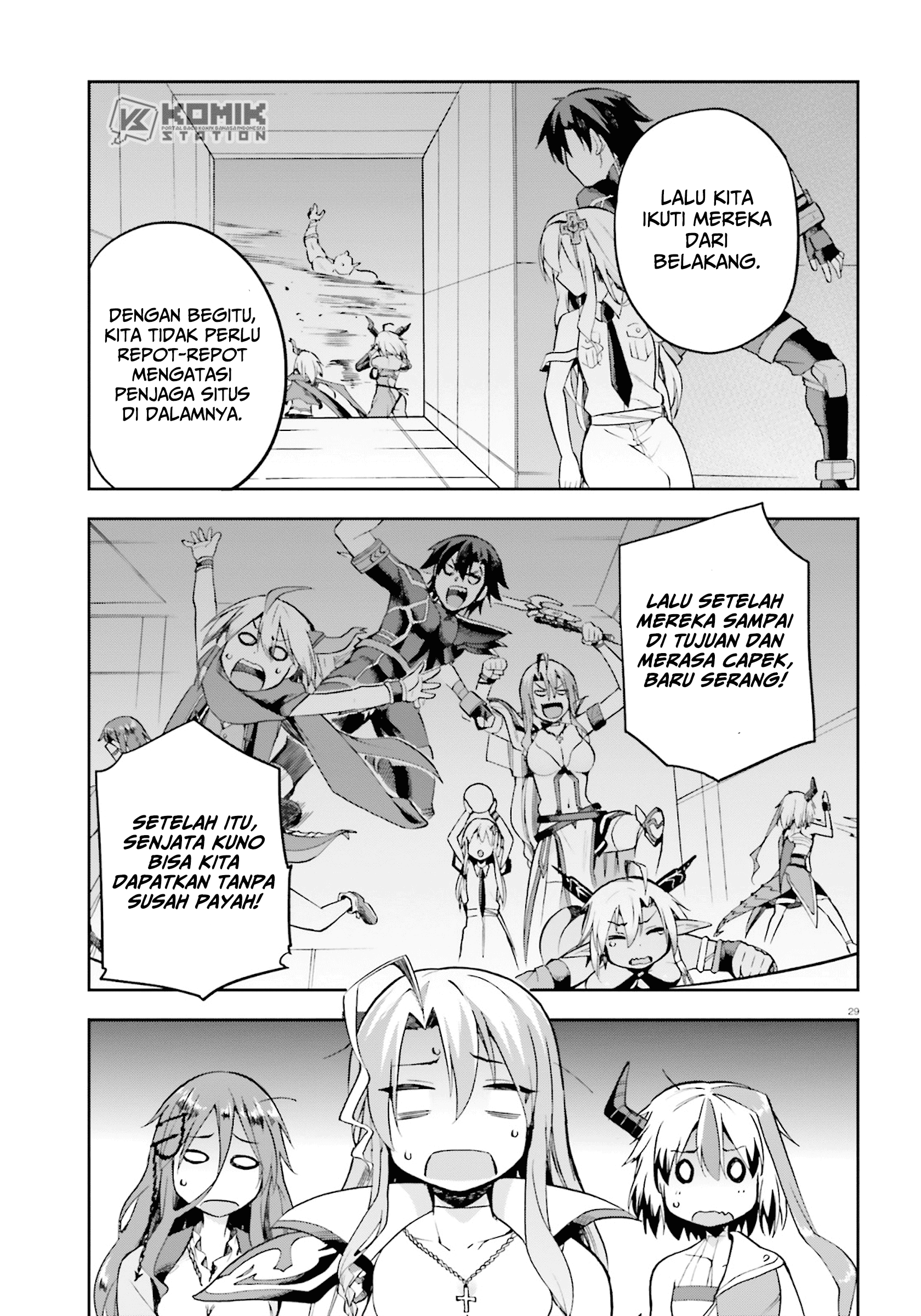 Sentouin, Hakenshimasu! chapter 24 halaman 31