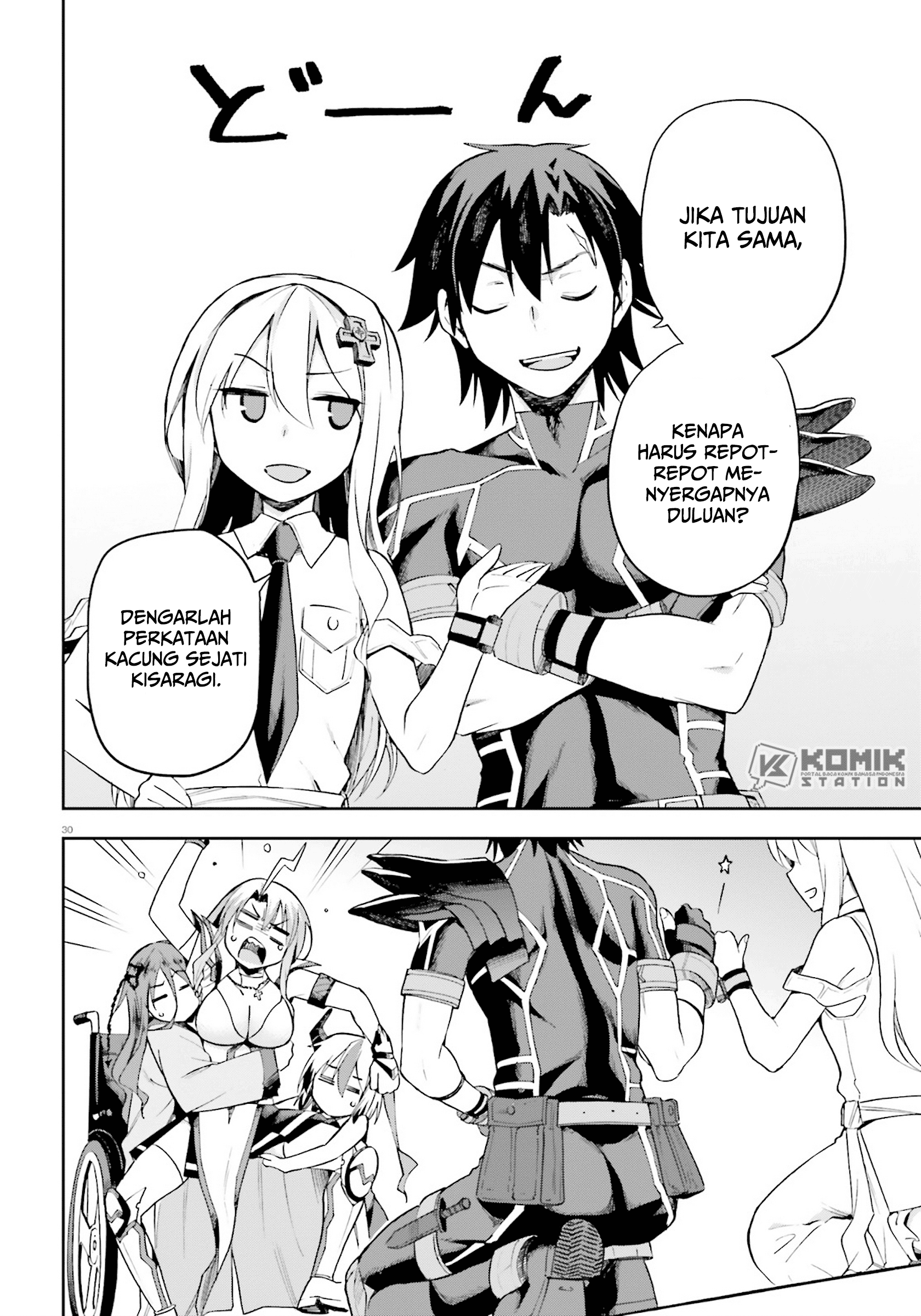 Sentouin, Hakenshimasu! chapter 24 halaman 32