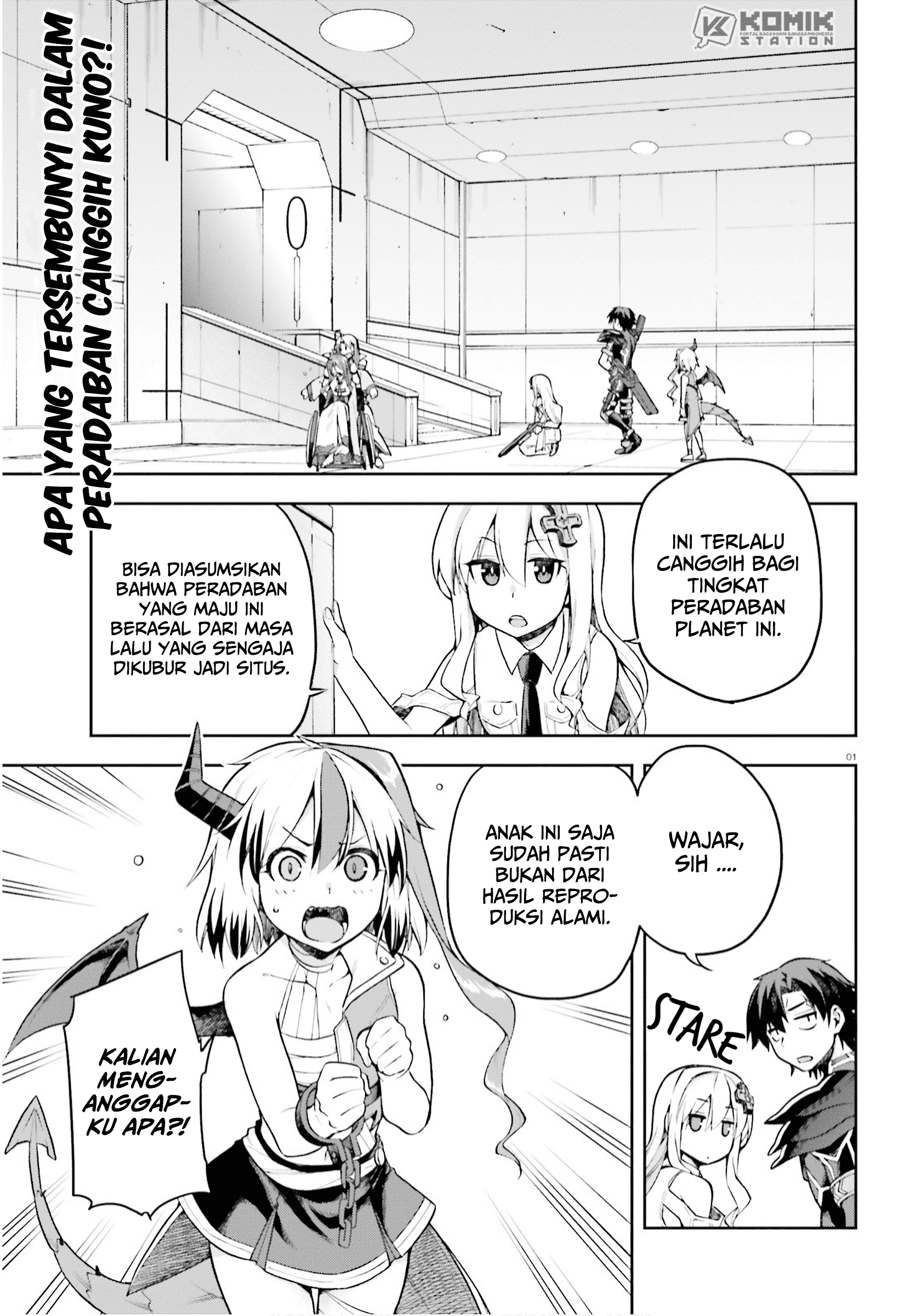 Sentouin, Hakenshimasu! chapter 25 halaman 3
