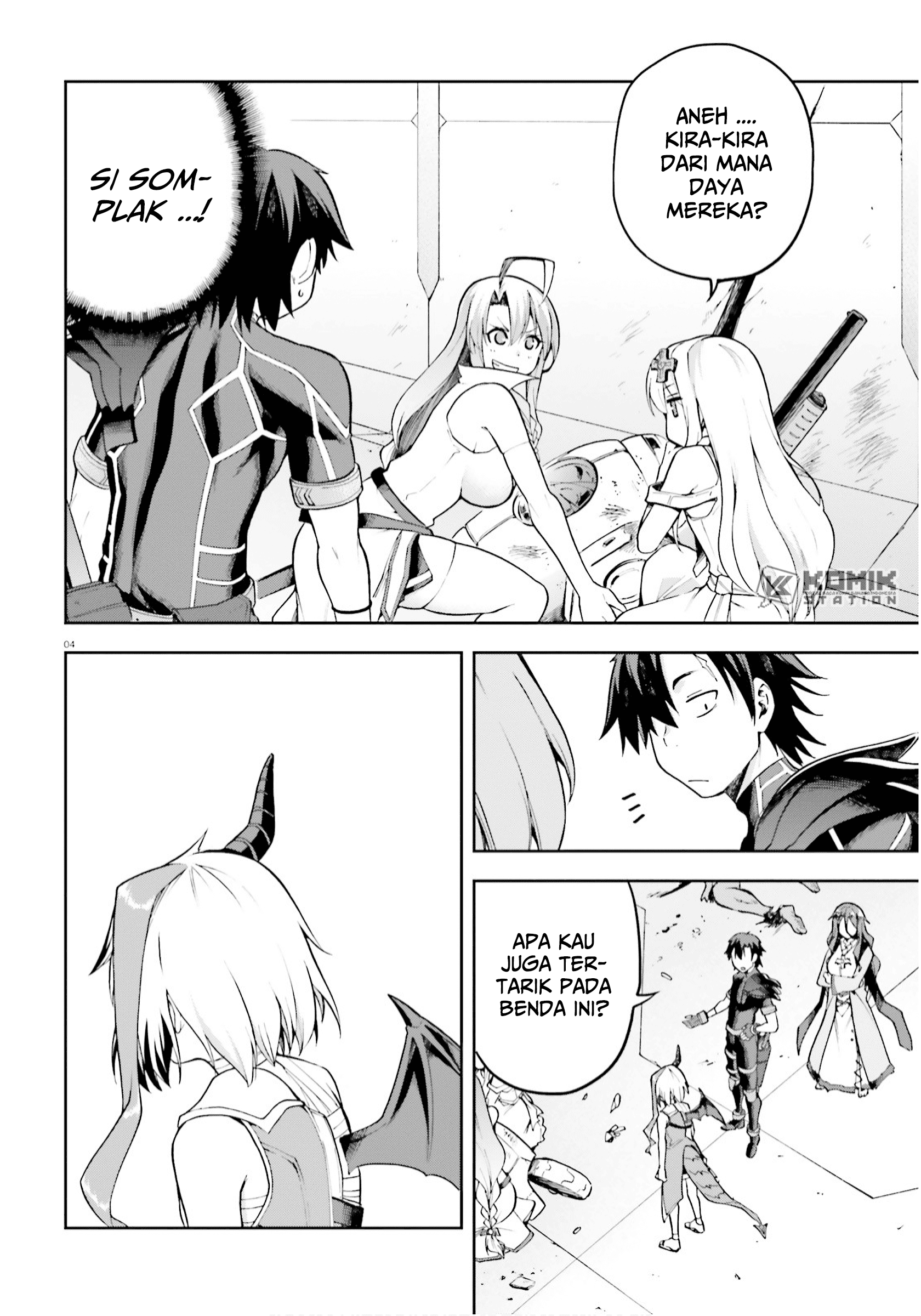 Sentouin, Hakenshimasu! chapter 25 halaman 6