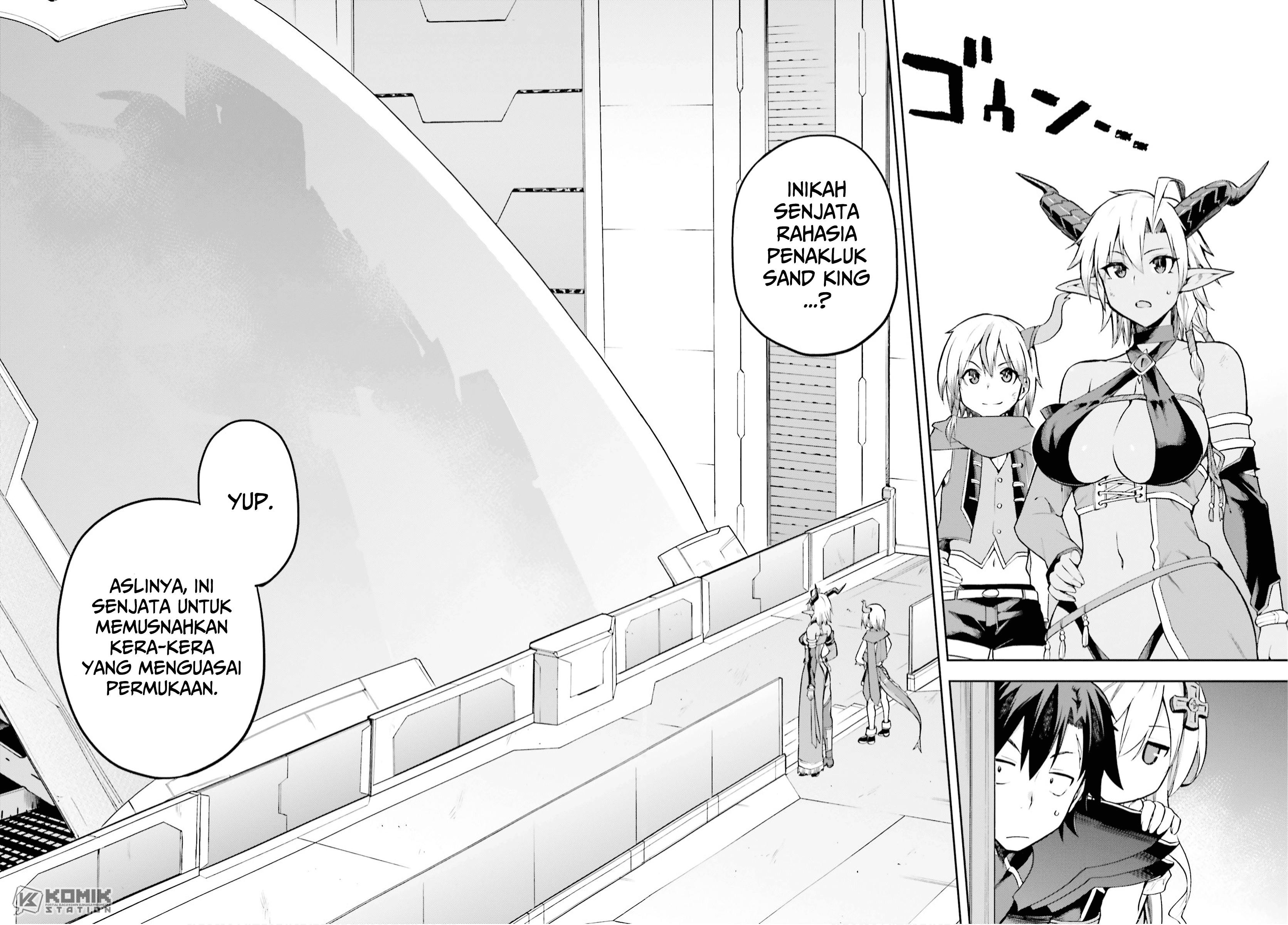 Sentouin, Hakenshimasu! chapter 25 halaman 12