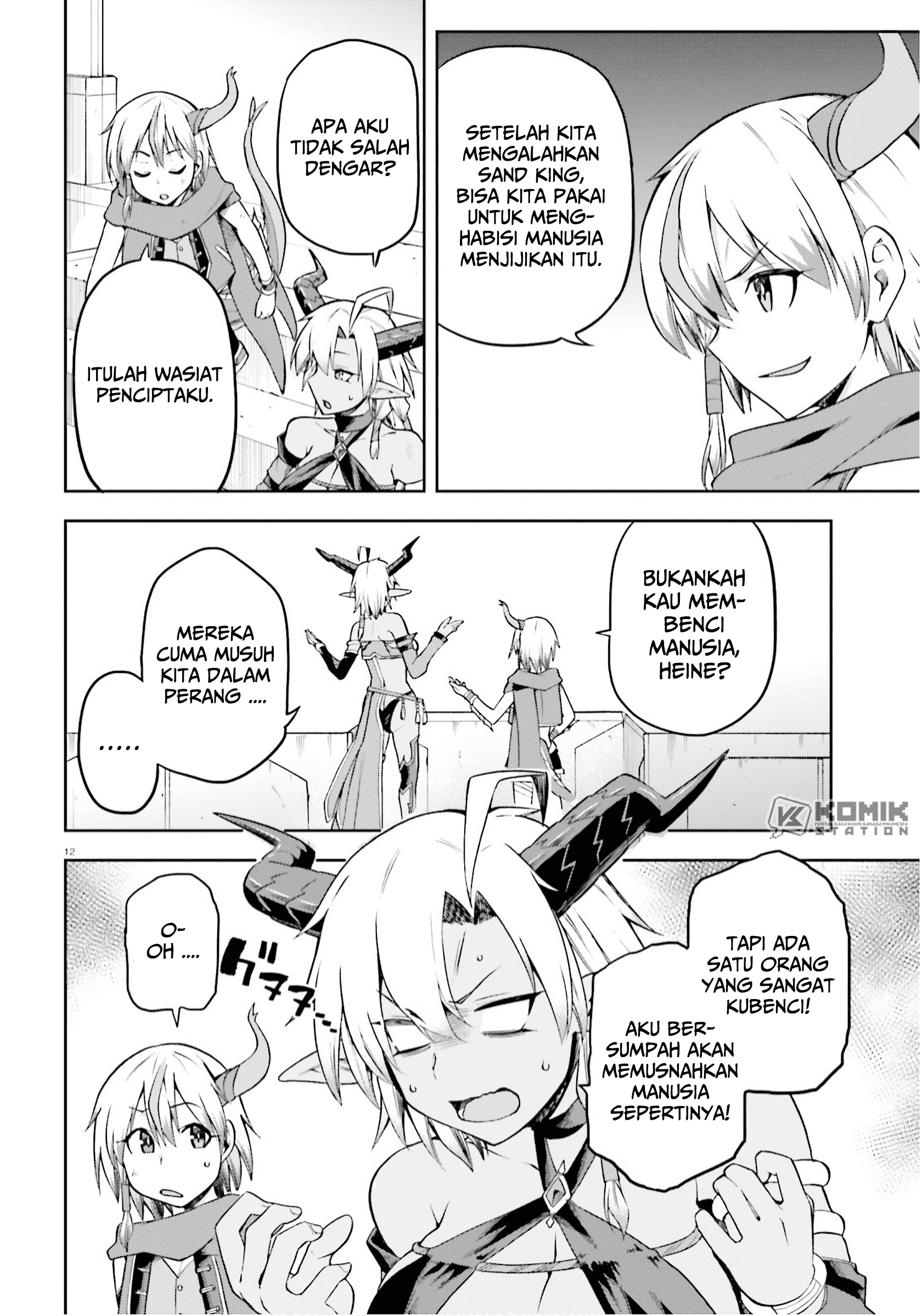 Sentouin, Hakenshimasu! chapter 25 halaman 13