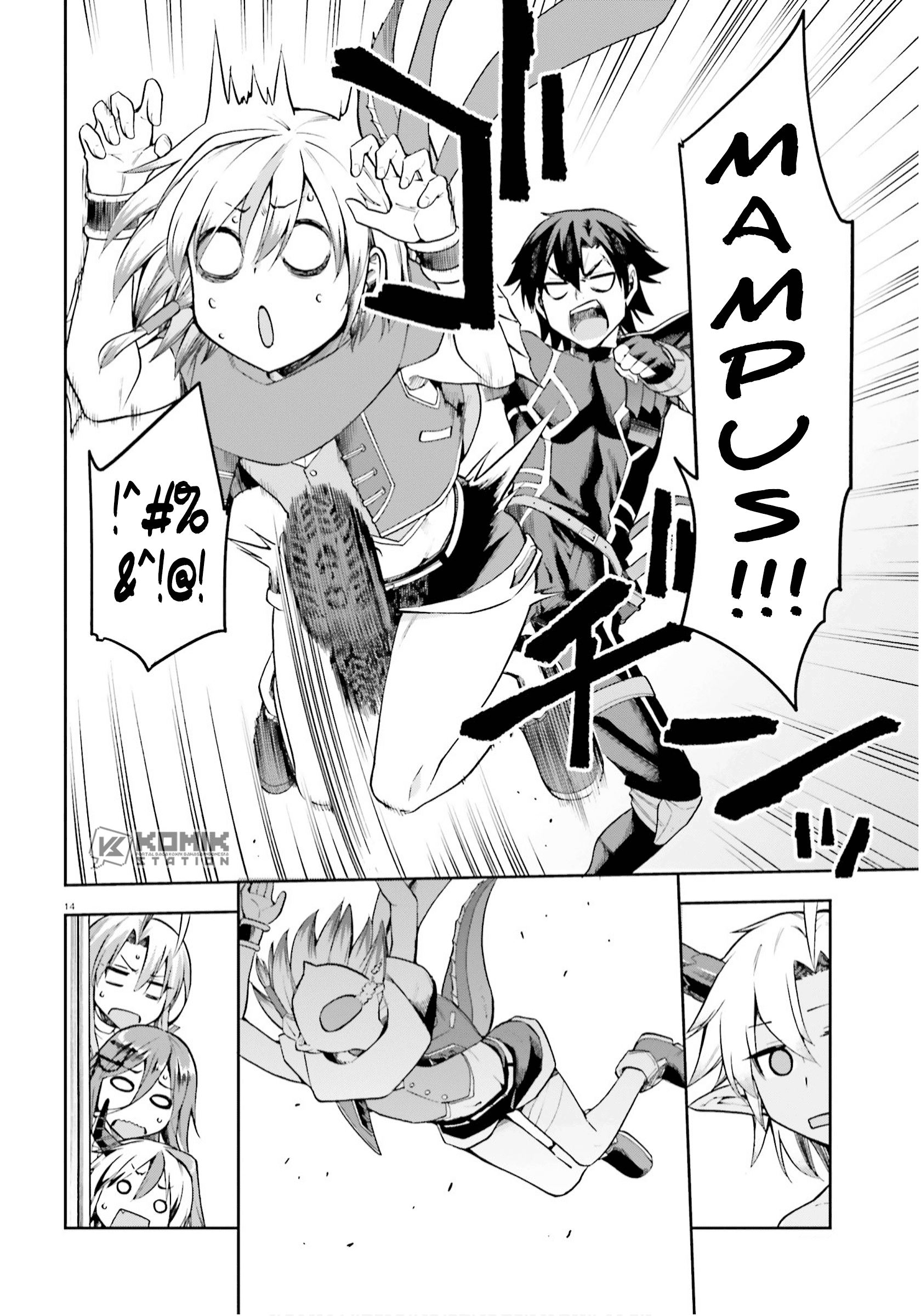 Sentouin, Hakenshimasu! chapter 25 halaman 15