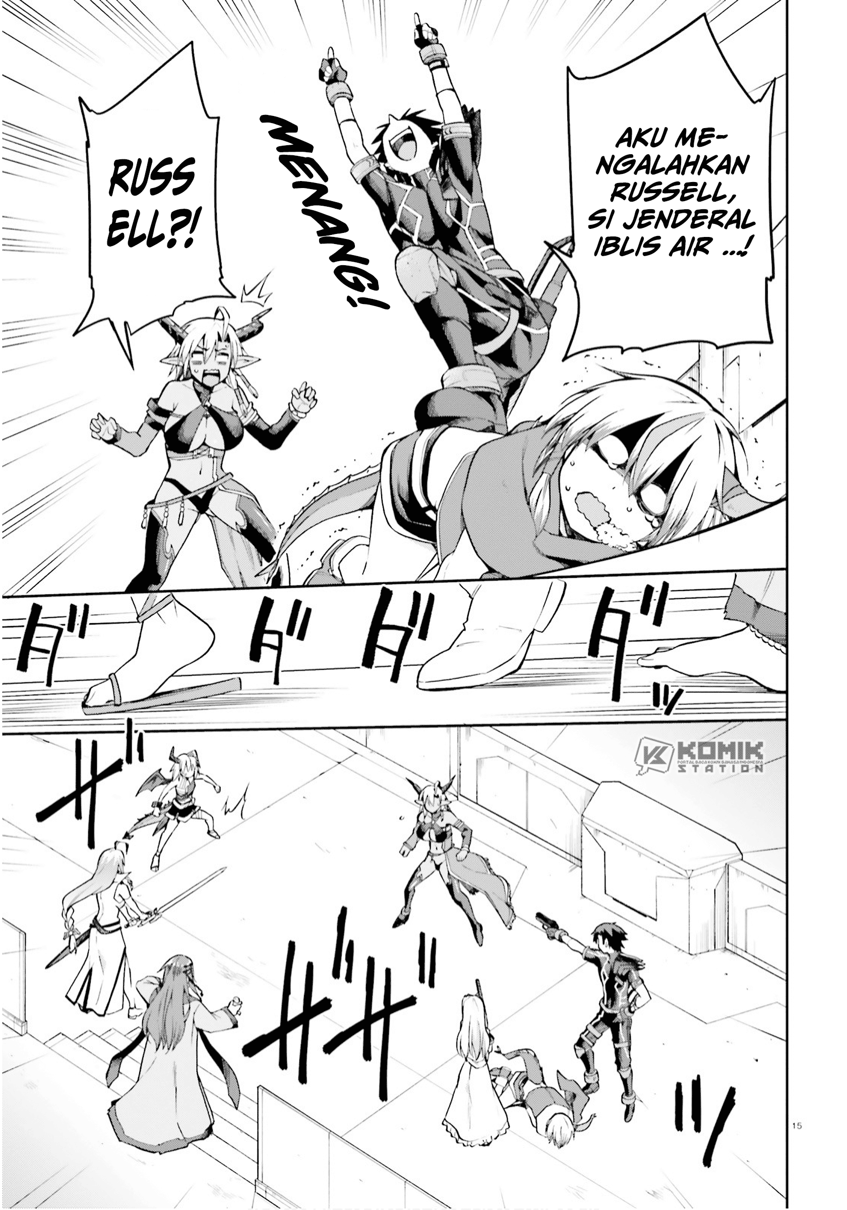 Sentouin, Hakenshimasu! chapter 25 halaman 16