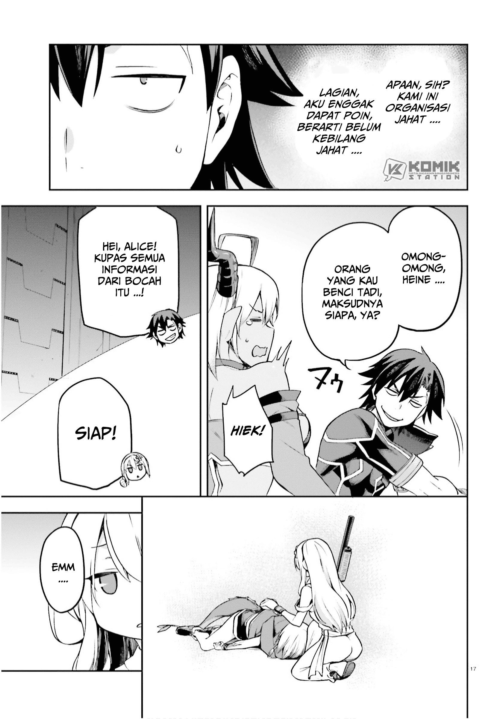 Sentouin, Hakenshimasu! chapter 25 halaman 18
