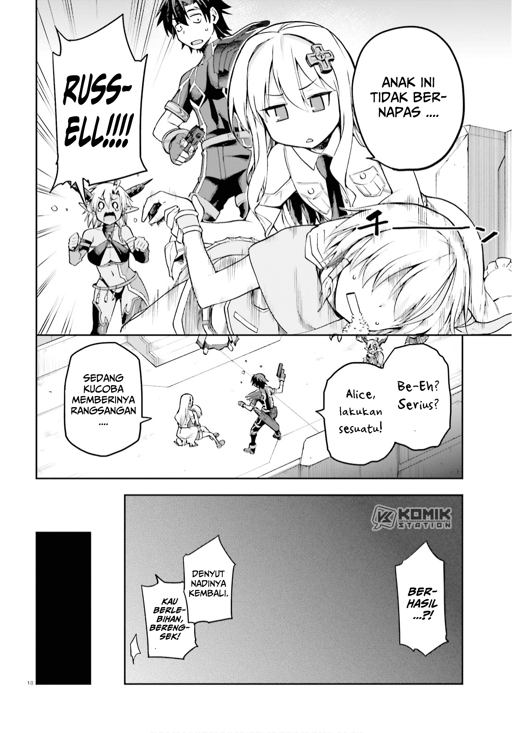 Sentouin, Hakenshimasu! chapter 25 halaman 19