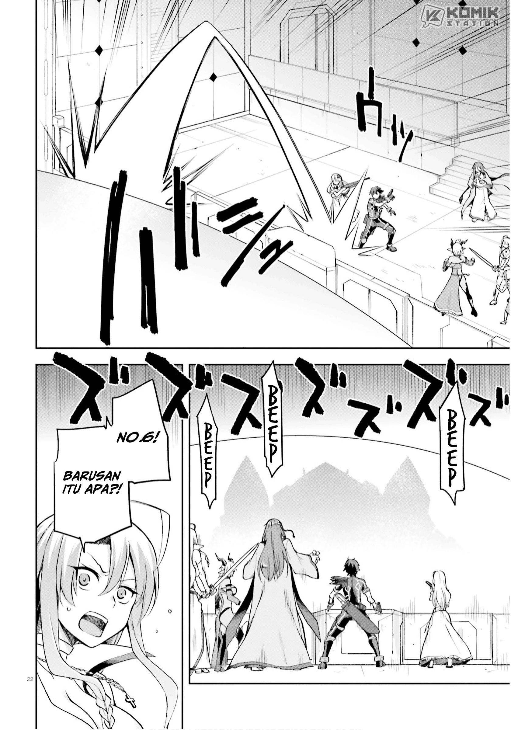 Sentouin, Hakenshimasu! chapter 25 halaman 23