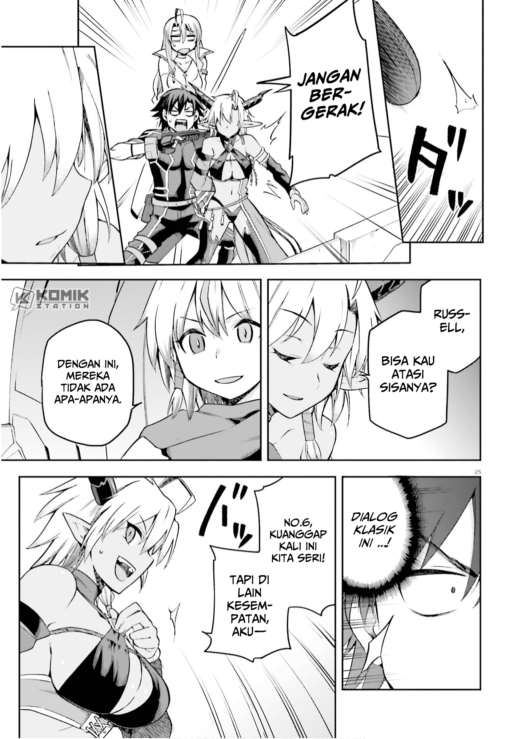 Sentouin, Hakenshimasu! chapter 25 halaman 26
