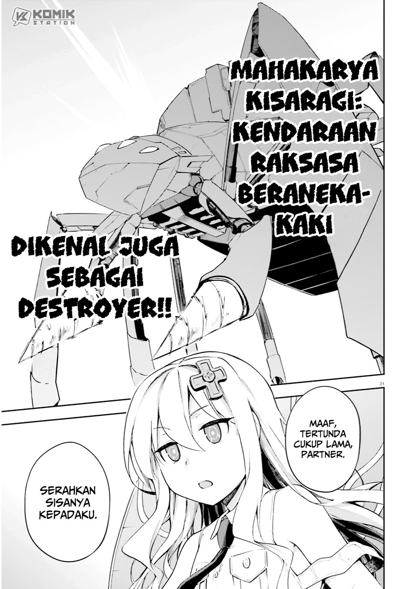 Sentouin, Hakenshimasu! chapter 26 halaman 32