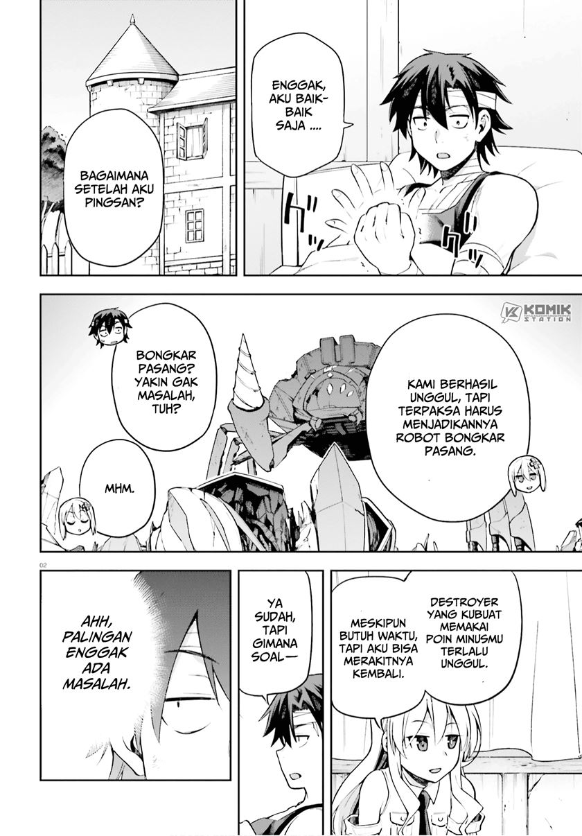 Sentouin, Hakenshimasu! chapter 27 halaman 4