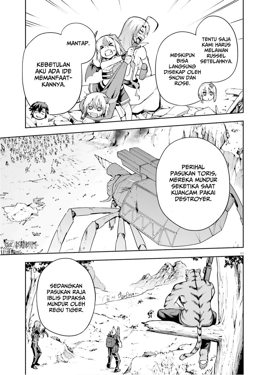 Sentouin, Hakenshimasu! chapter 27 halaman 5