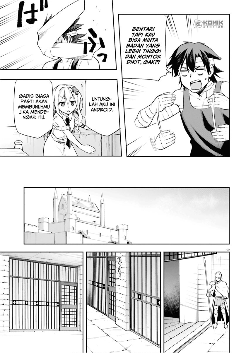 Sentouin, Hakenshimasu! chapter 27 halaman 11