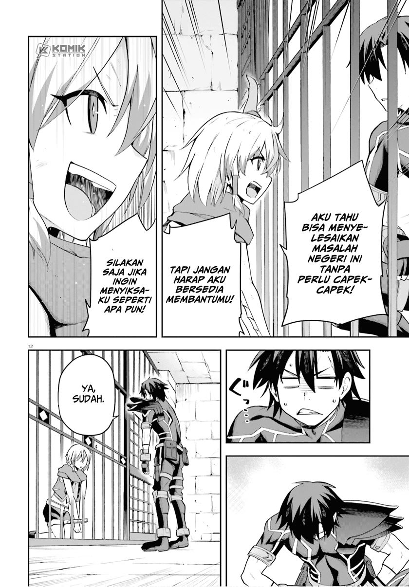 Sentouin, Hakenshimasu! chapter 27 halaman 14