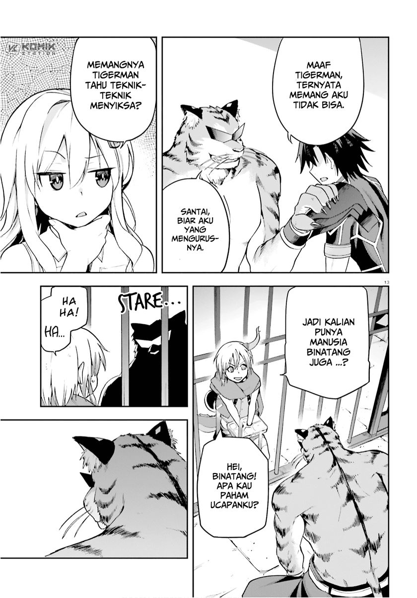 Sentouin, Hakenshimasu! chapter 27 halaman 15