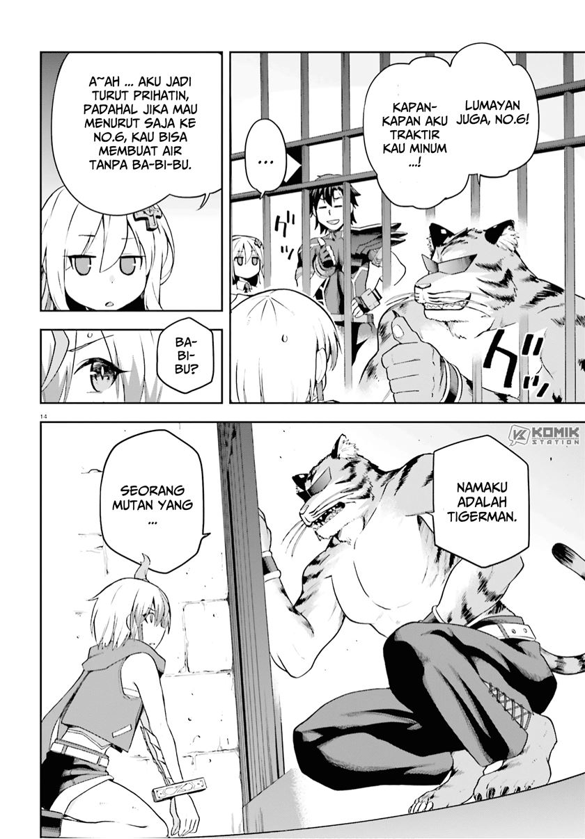 Sentouin, Hakenshimasu! chapter 27 halaman 16