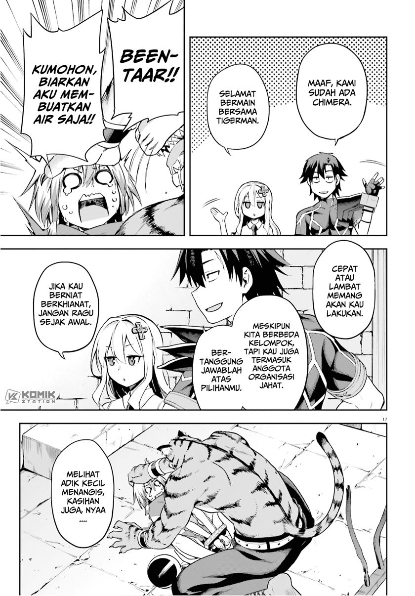 Sentouin, Hakenshimasu! chapter 27 halaman 19