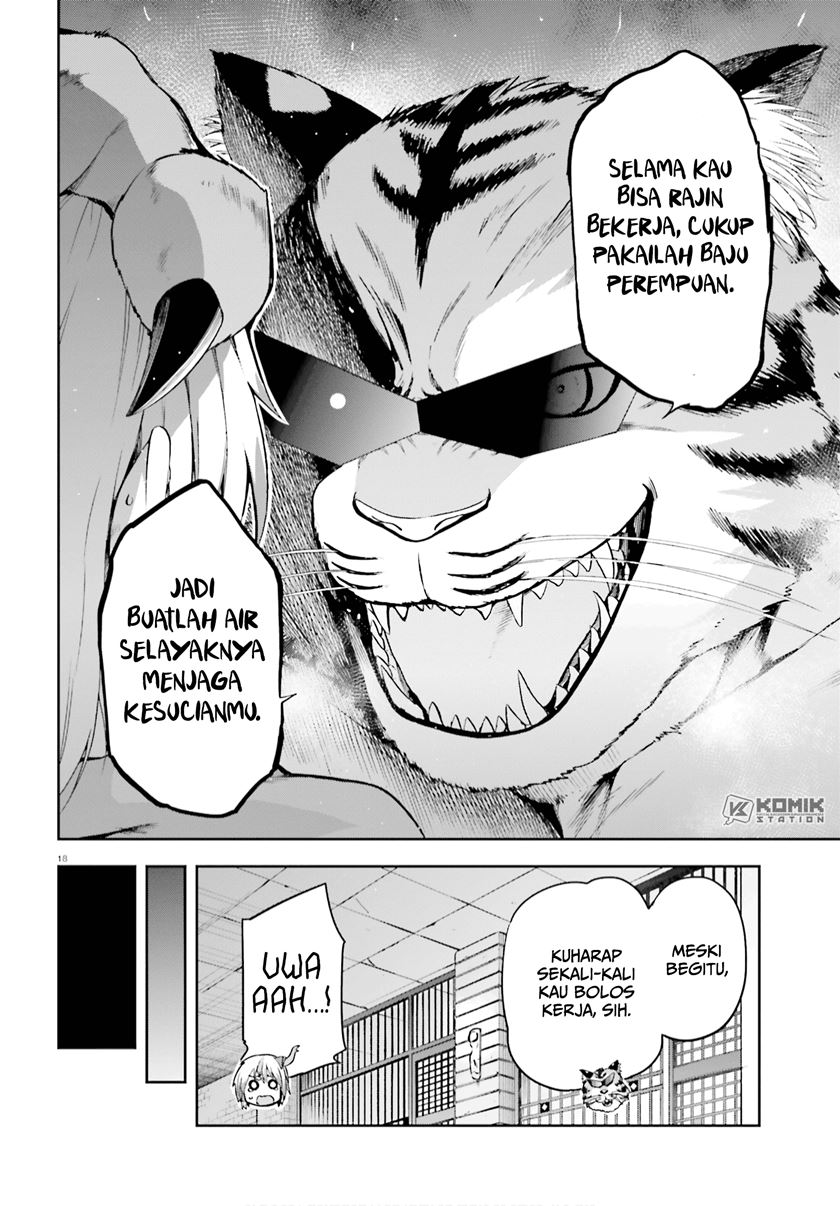 Sentouin, Hakenshimasu! chapter 27 halaman 20