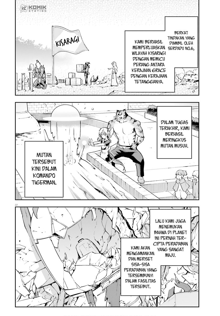 Sentouin, Hakenshimasu! chapter 27 halaman 24