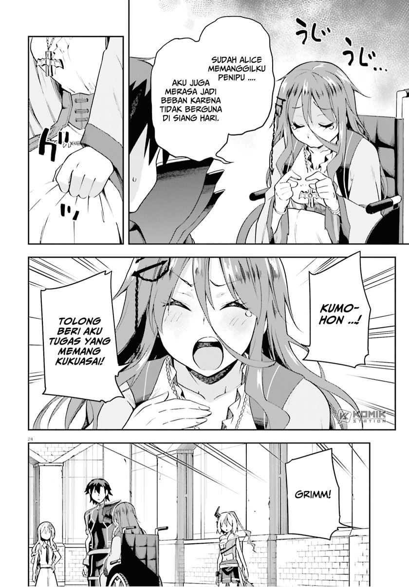 Sentouin, Hakenshimasu! chapter 27 halaman 26