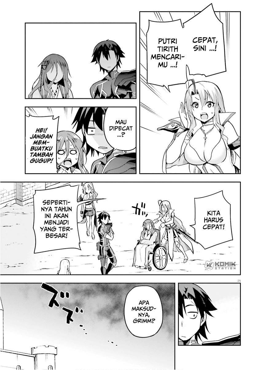 Sentouin, Hakenshimasu! chapter 27 halaman 27