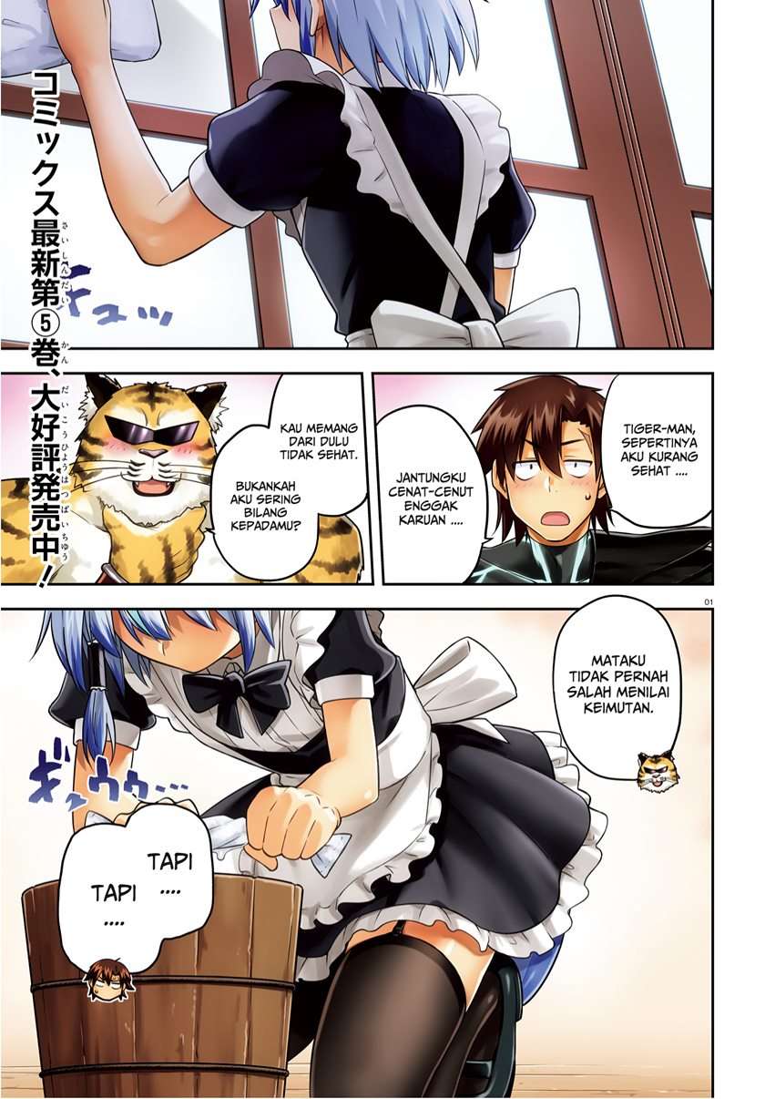 Sentouin, Hakenshimasu! chapter 28 halaman 3