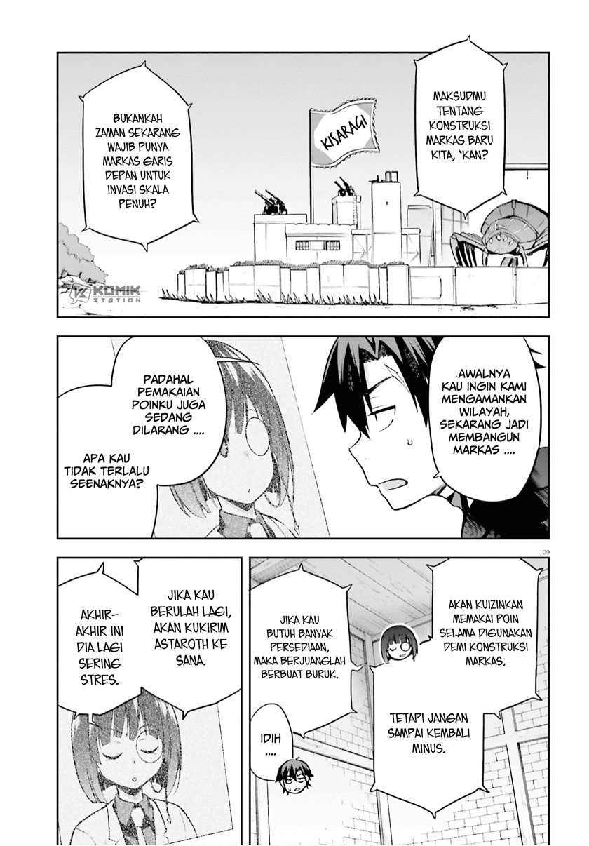 Sentouin, Hakenshimasu! chapter 28 halaman 9