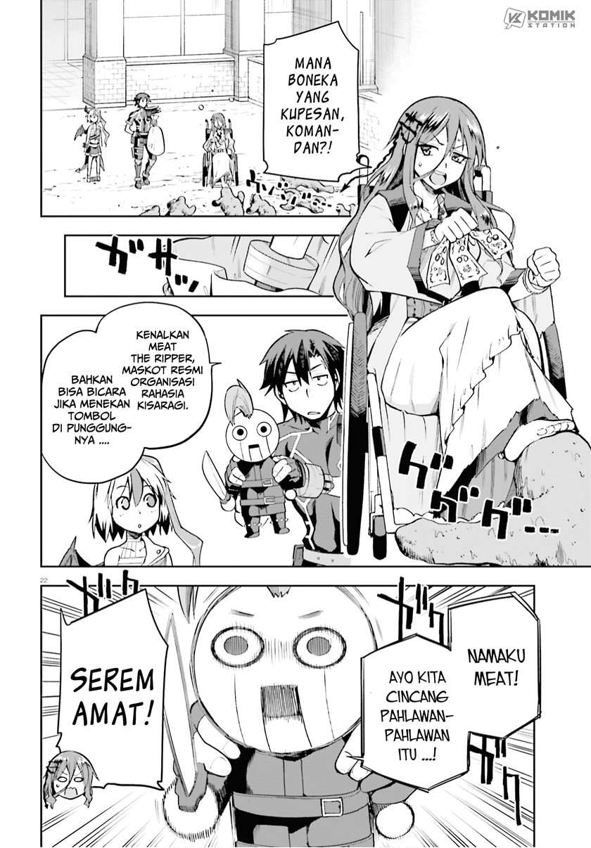 Sentouin, Hakenshimasu! chapter 28 halaman 22