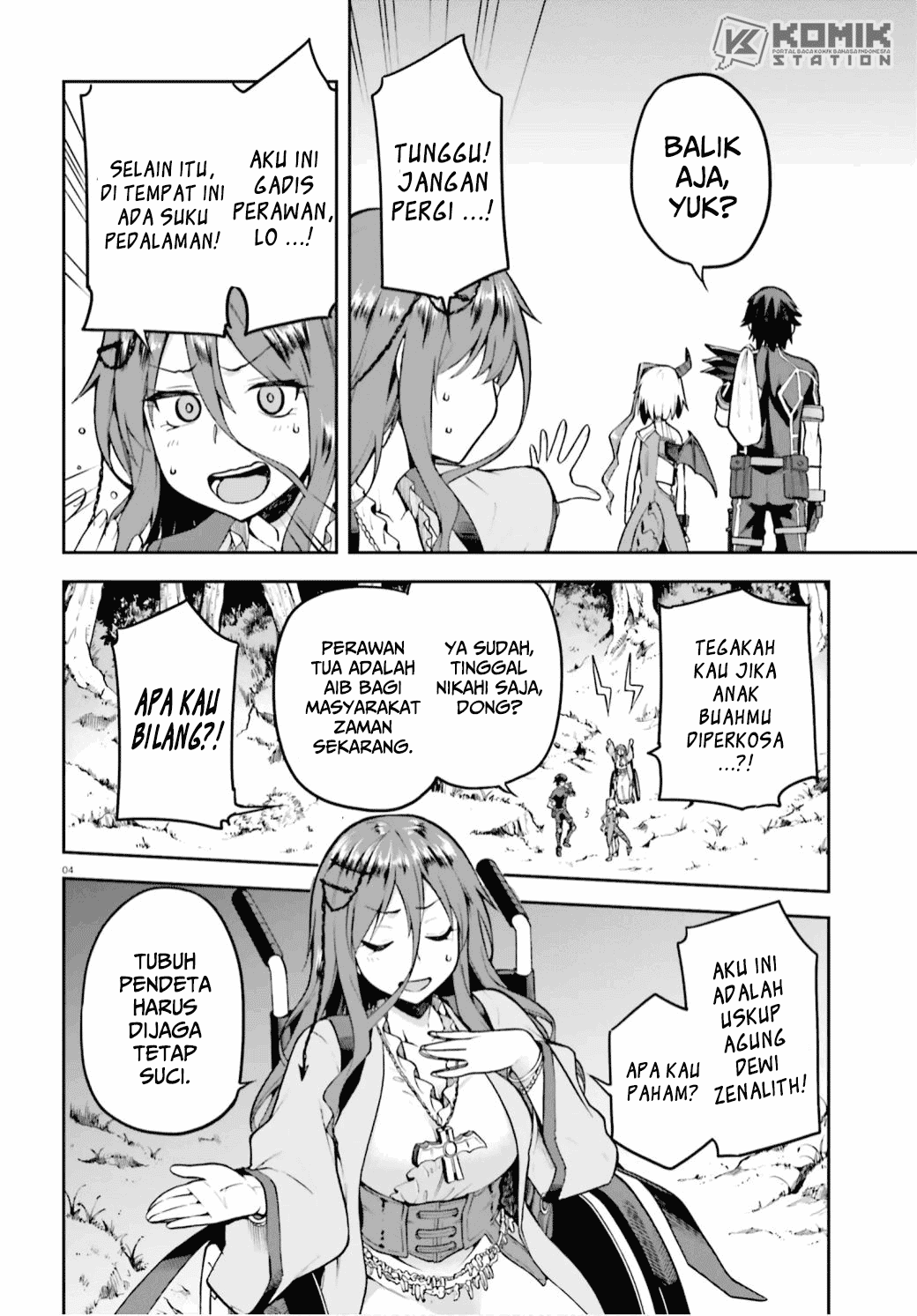 Sentouin, Hakenshimasu! chapter 29 halaman 6