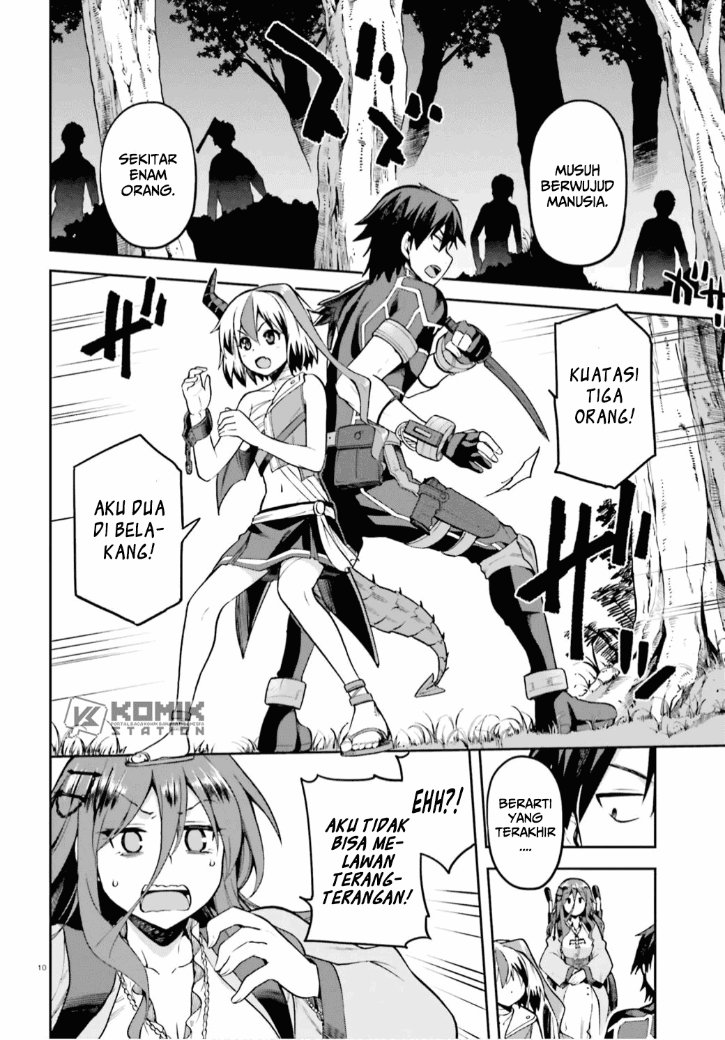 Sentouin, Hakenshimasu! chapter 29 halaman 12