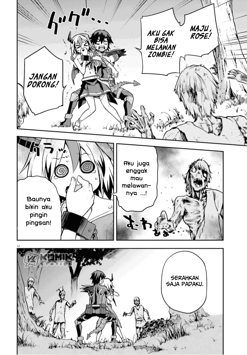 Sentouin, Hakenshimasu! chapter 29 halaman 16