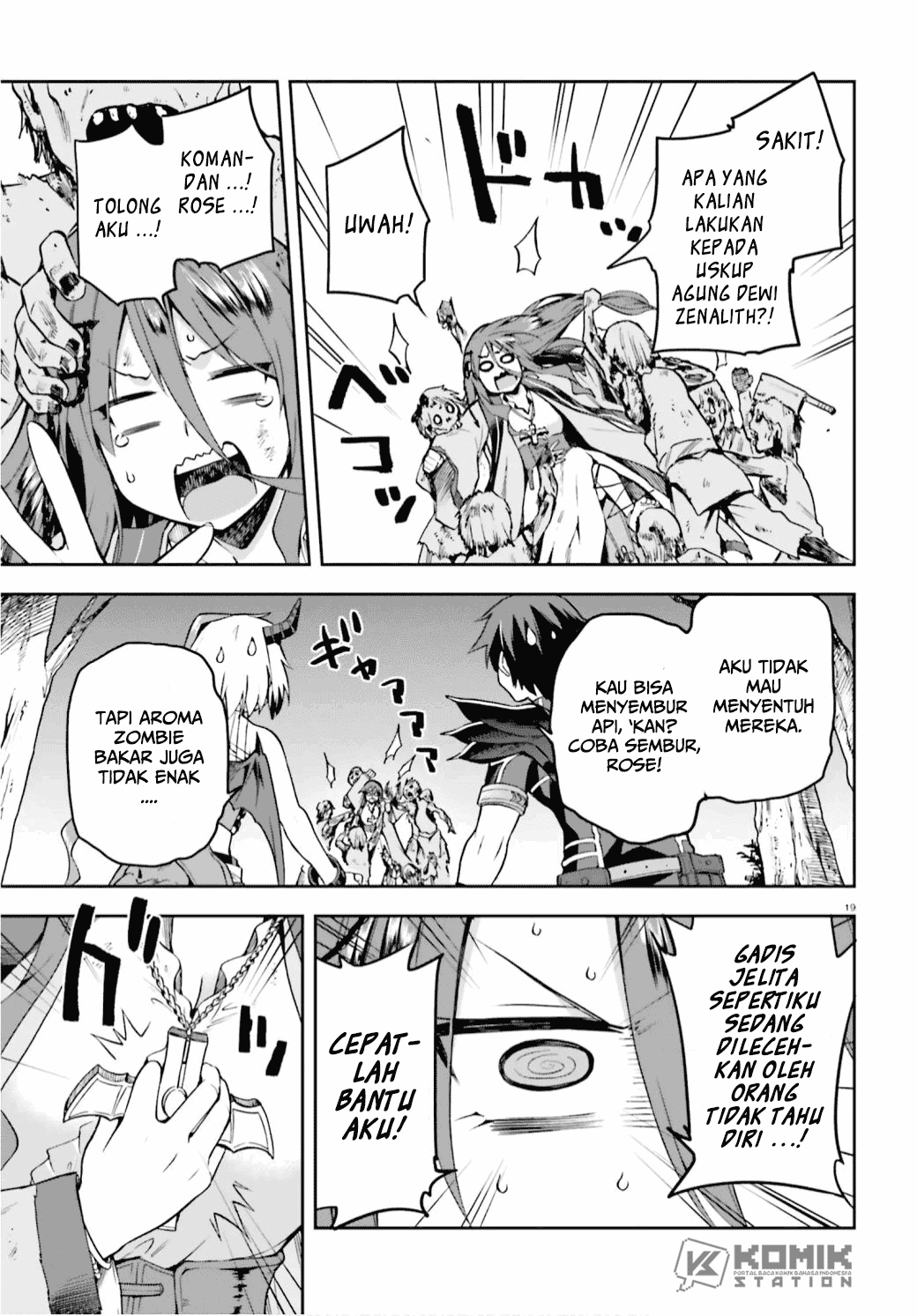 Sentouin, Hakenshimasu! chapter 29 halaman 21
