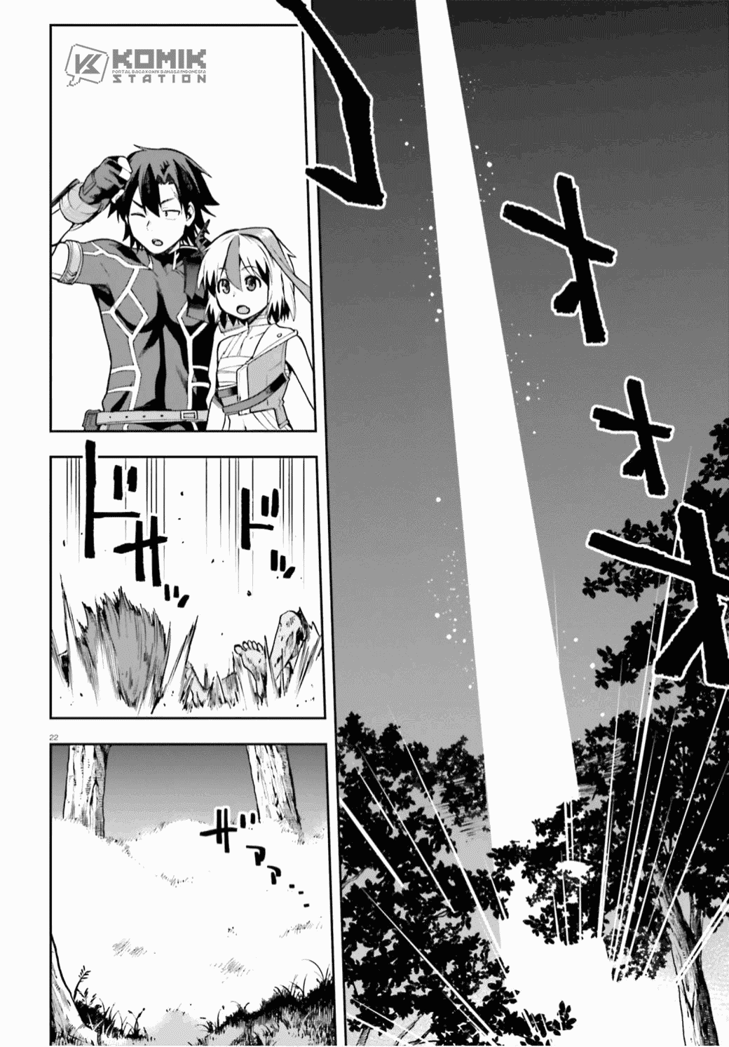 Sentouin, Hakenshimasu! chapter 29 halaman 24