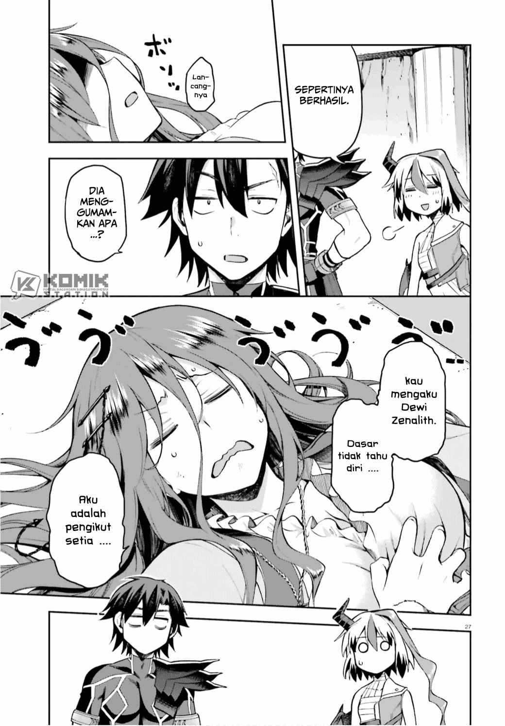 Sentouin, Hakenshimasu! chapter 29 halaman 29