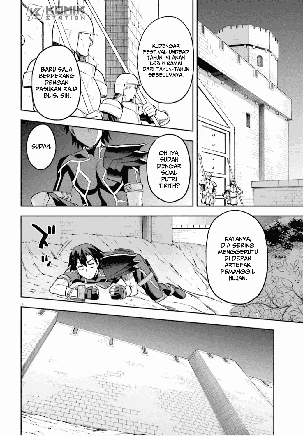 Sentouin, Hakenshimasu! chapter 29 halaman 32