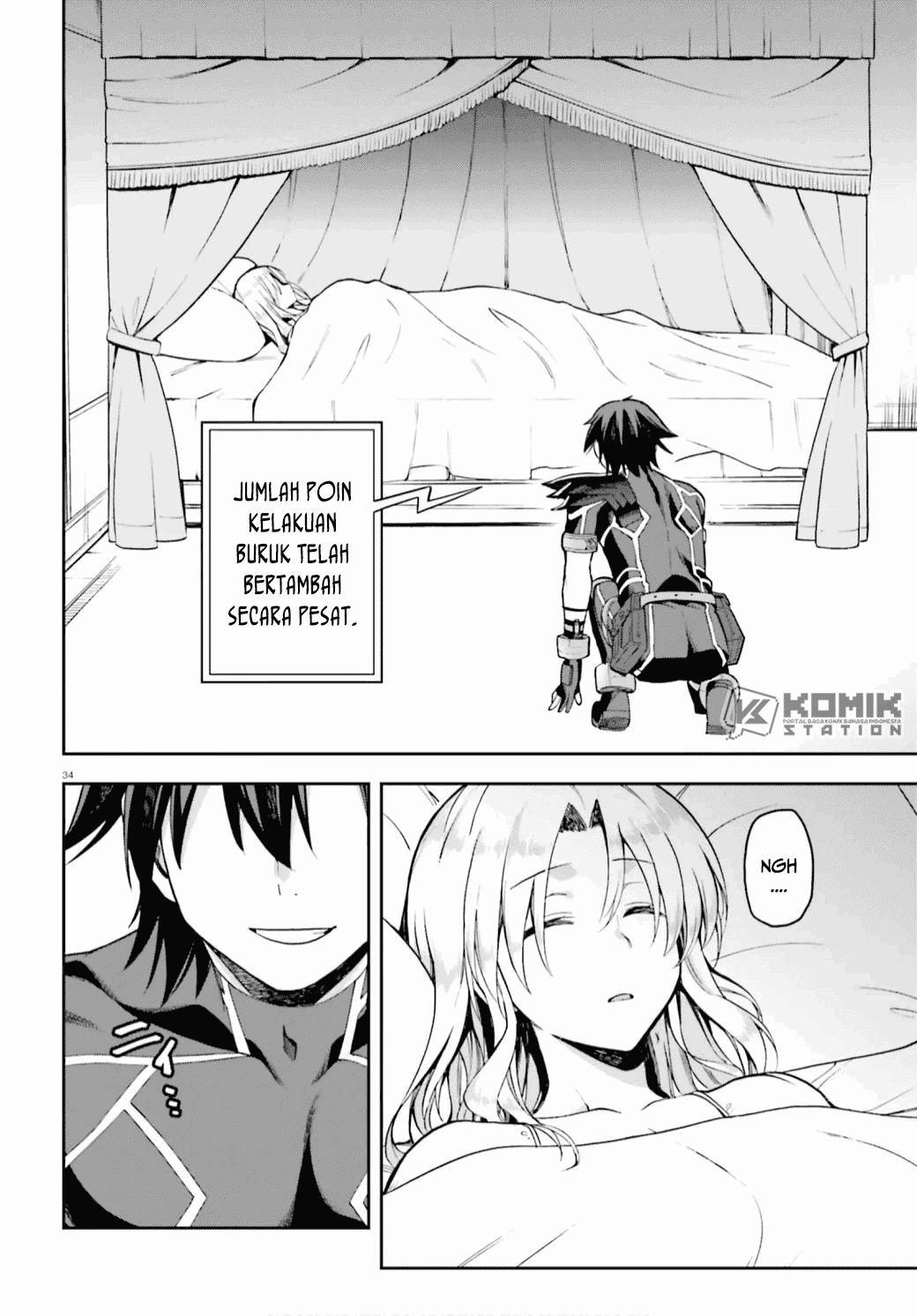 Sentouin, Hakenshimasu! chapter 29 halaman 36